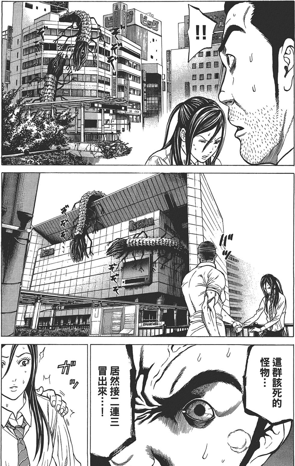 第153页