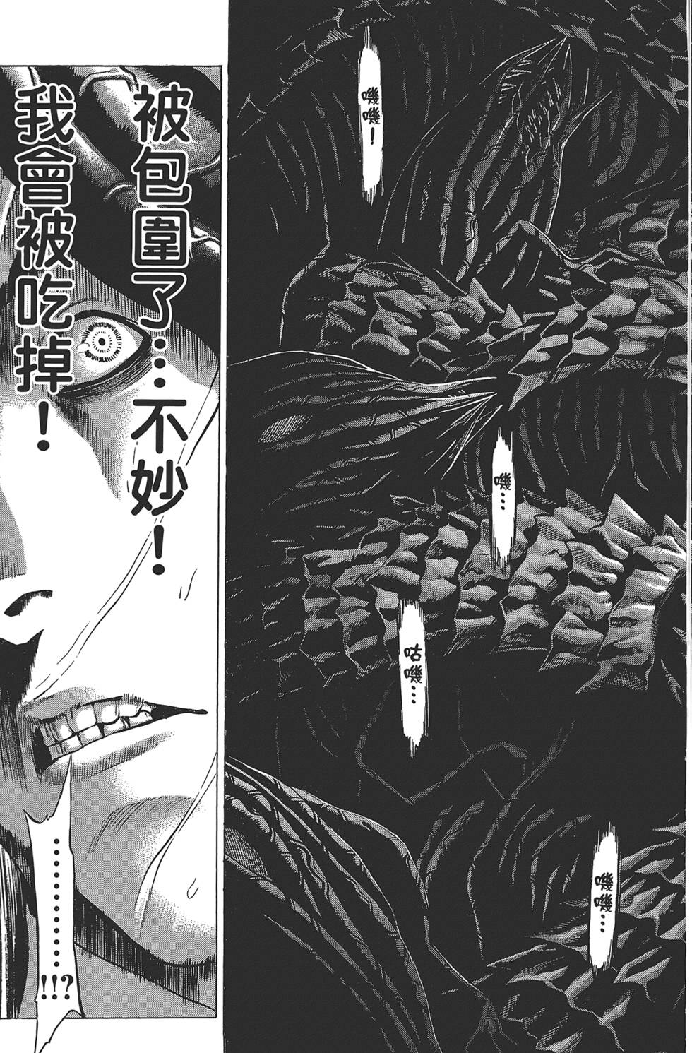 第169页