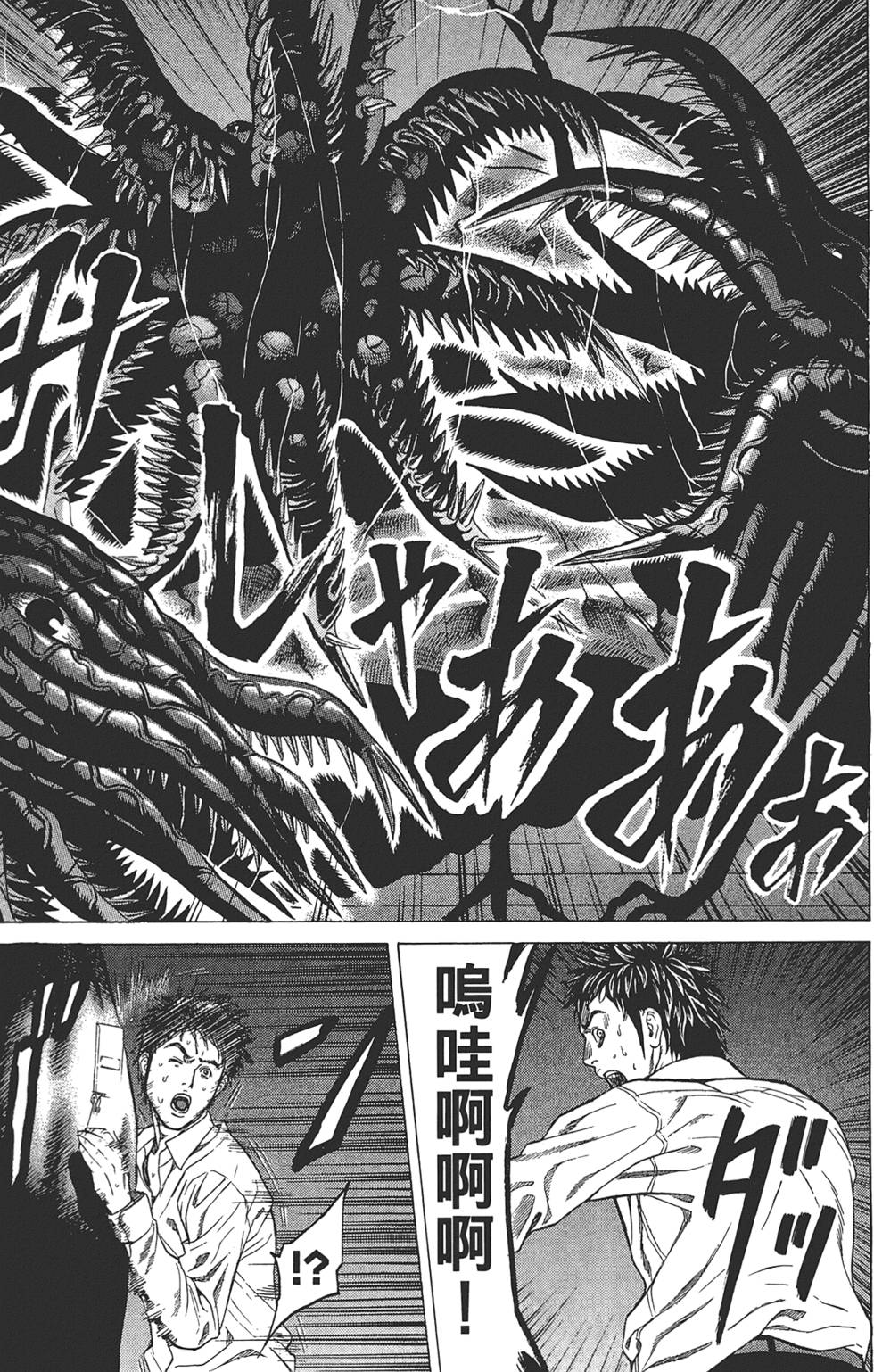 第173页