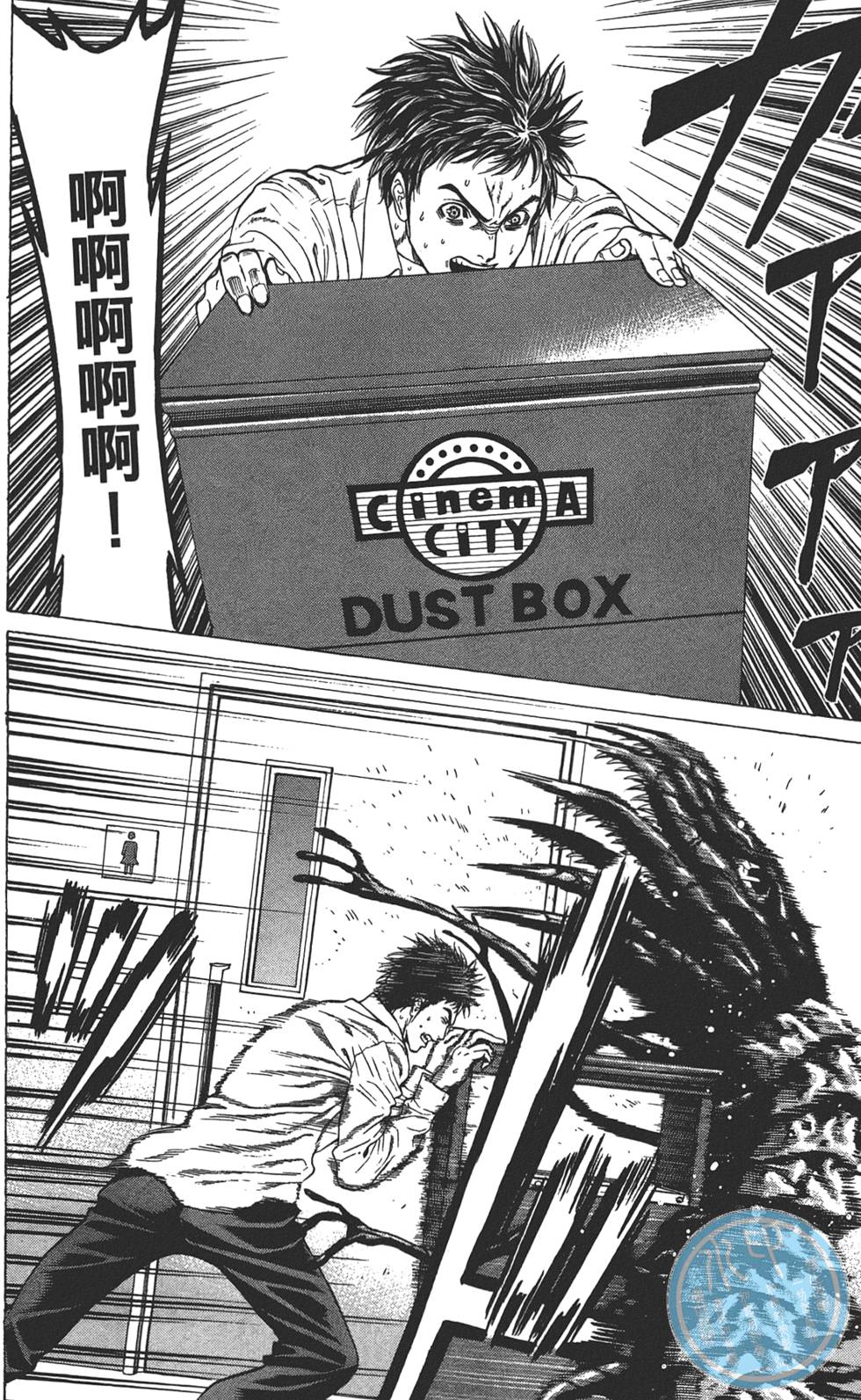 第116页