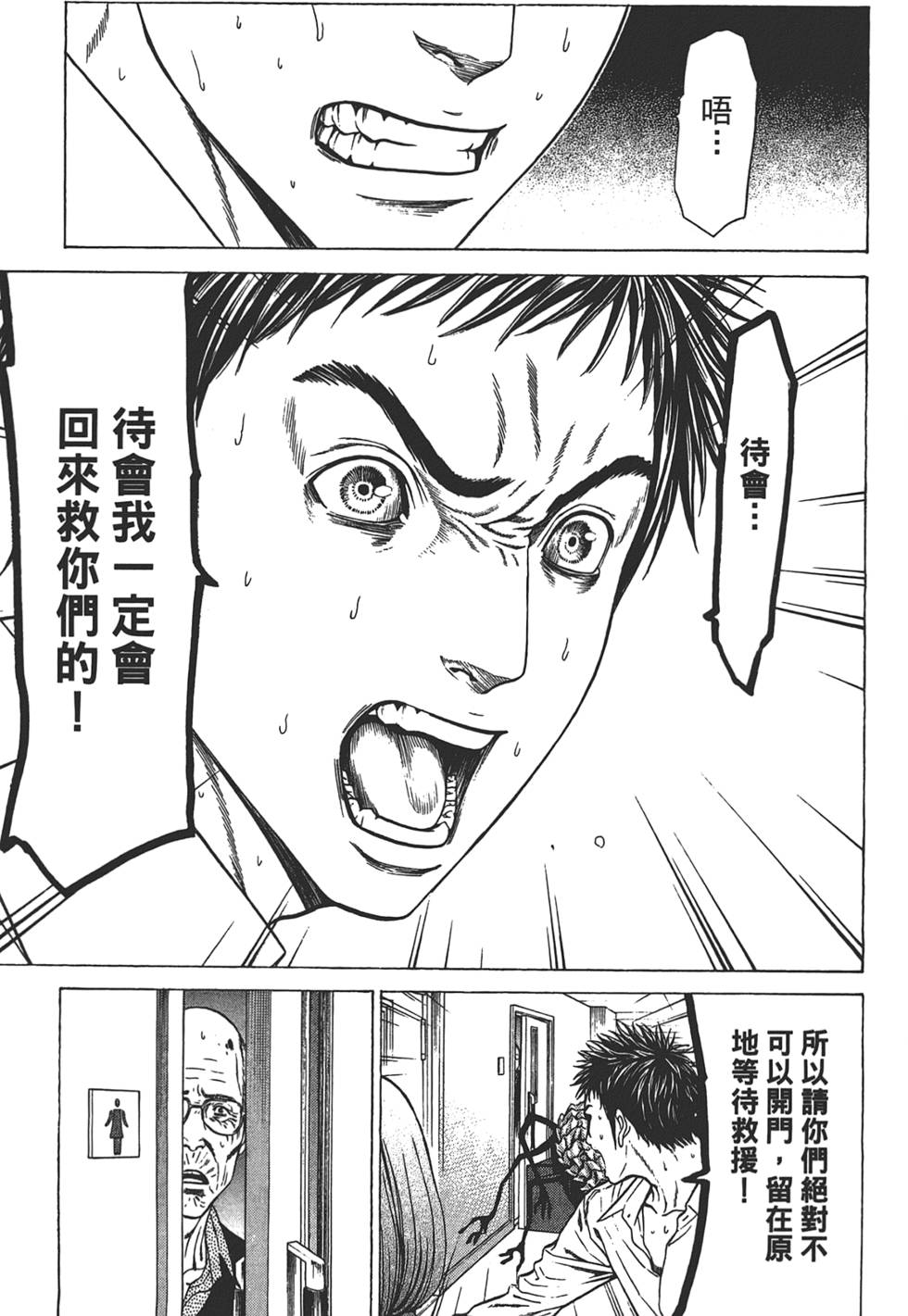 第125页