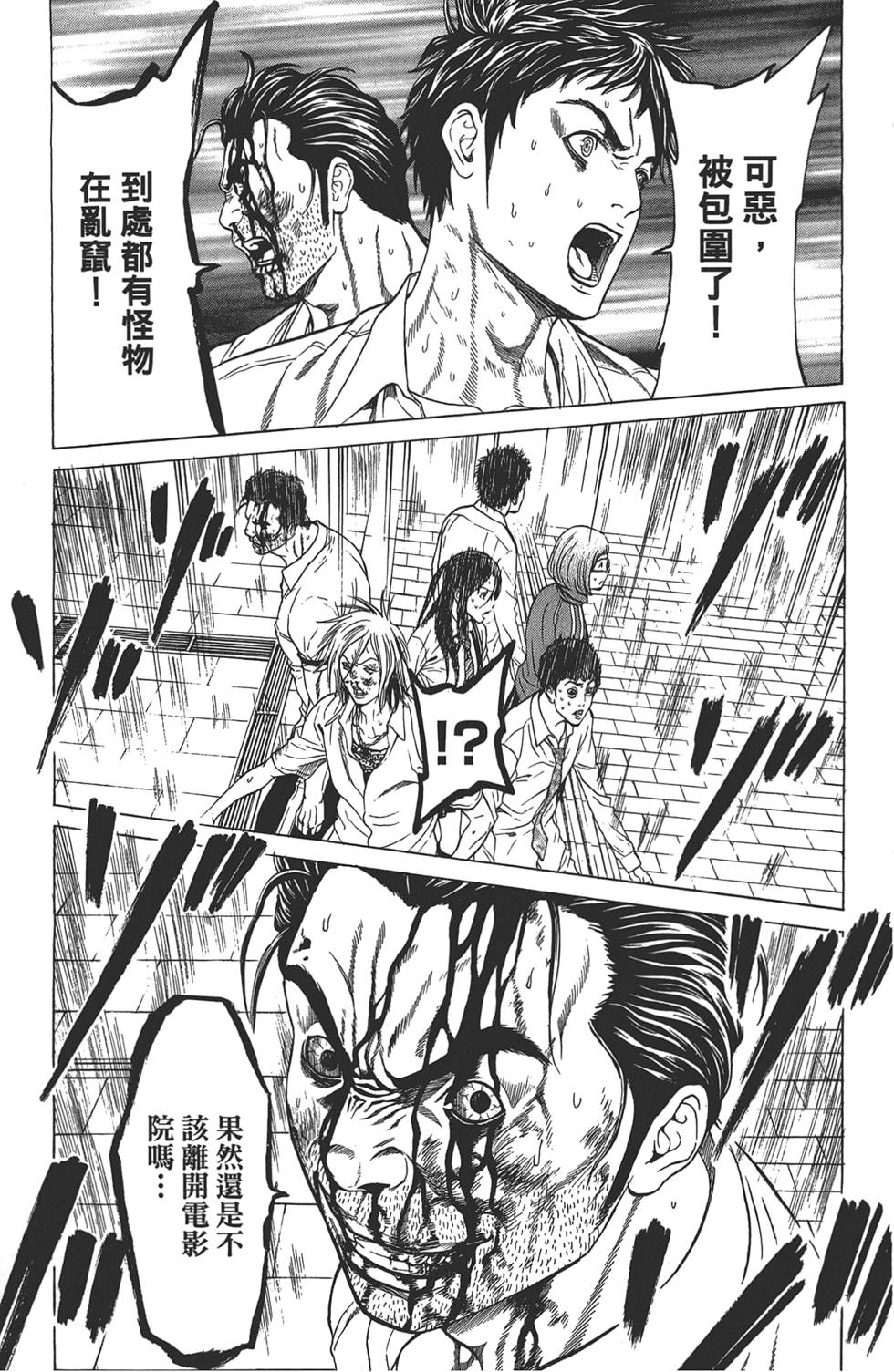 第135页