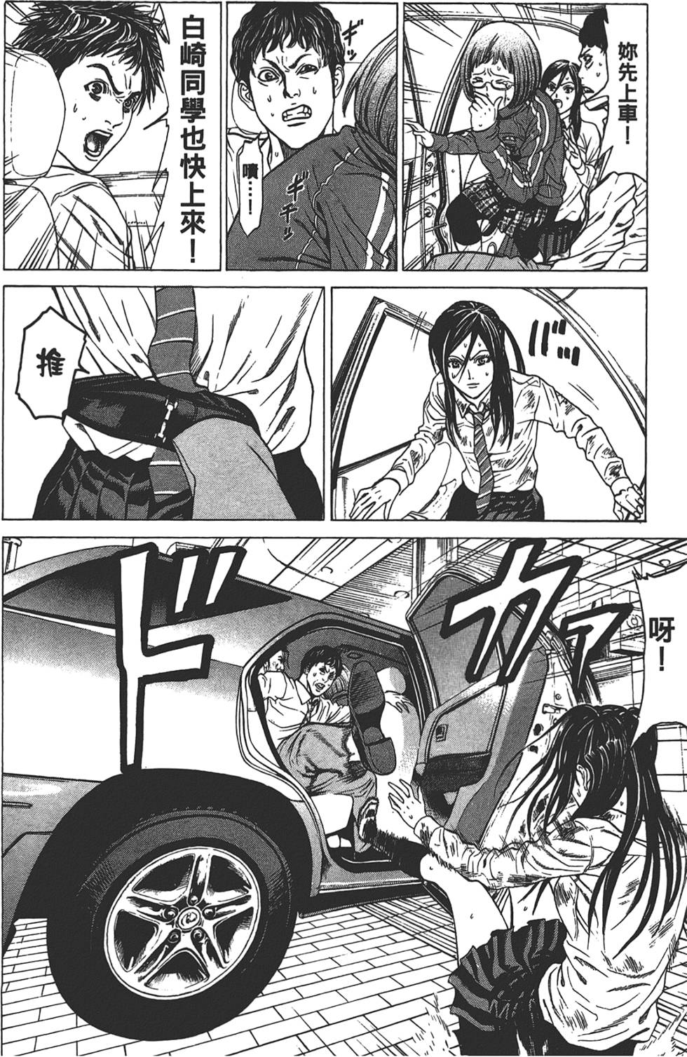 第152页