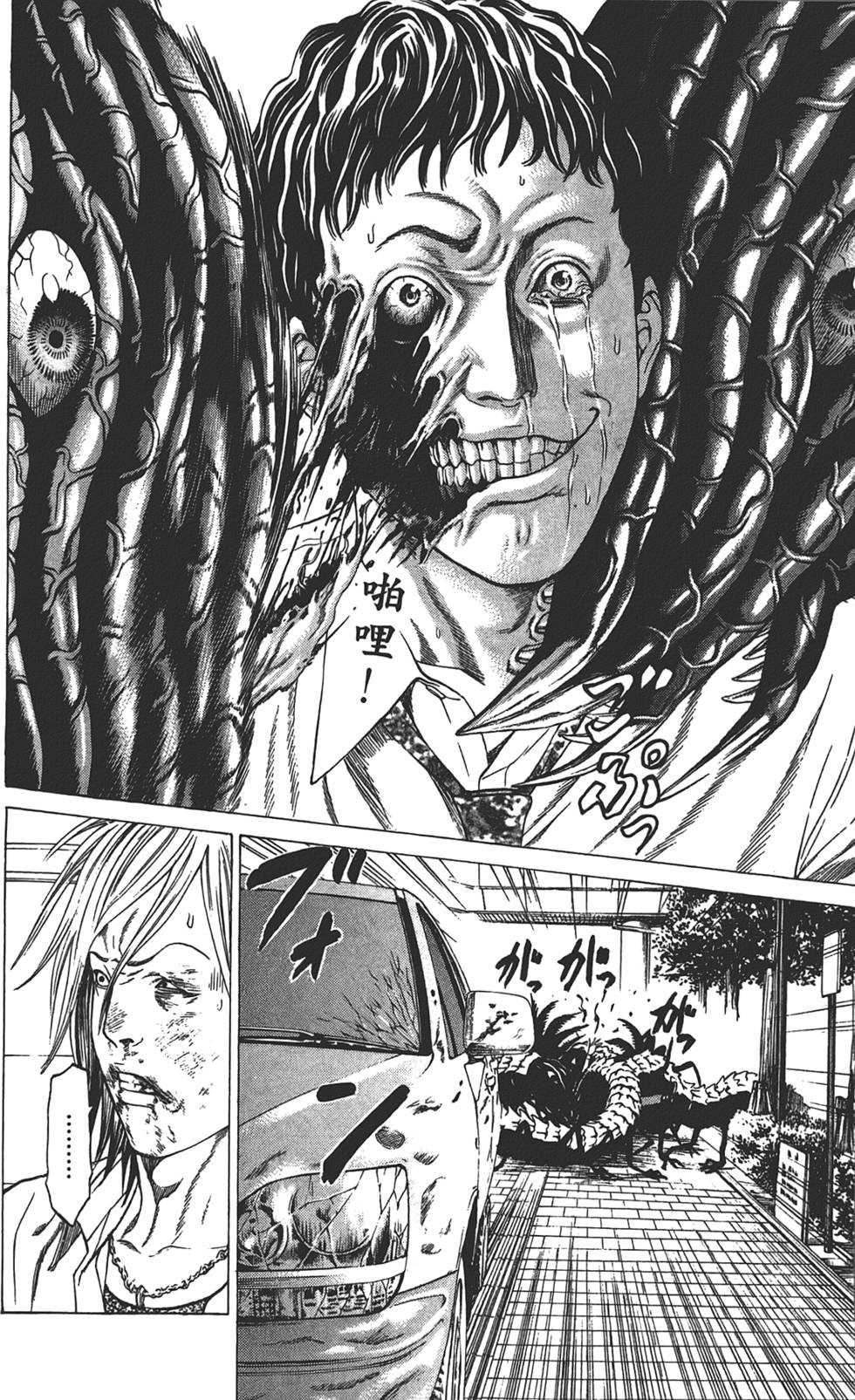 第156页