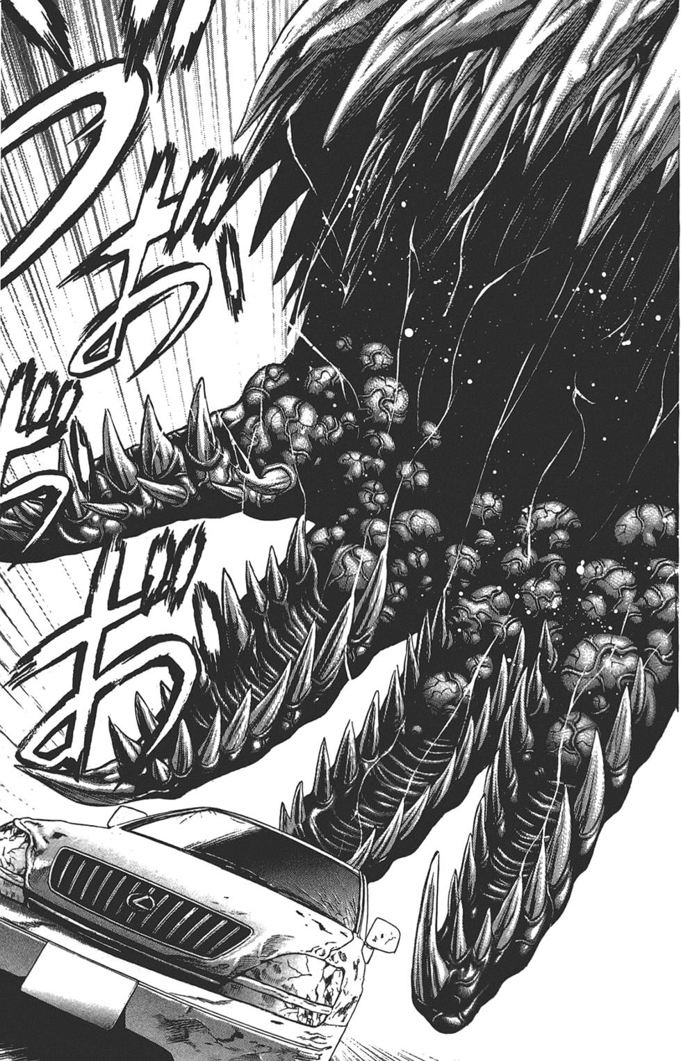 第161页
