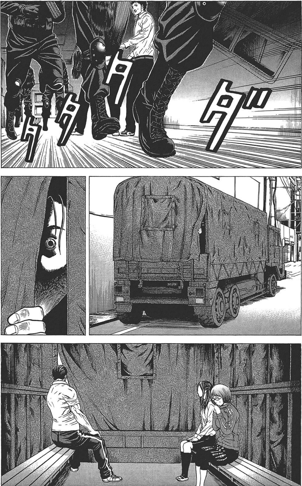 第79页