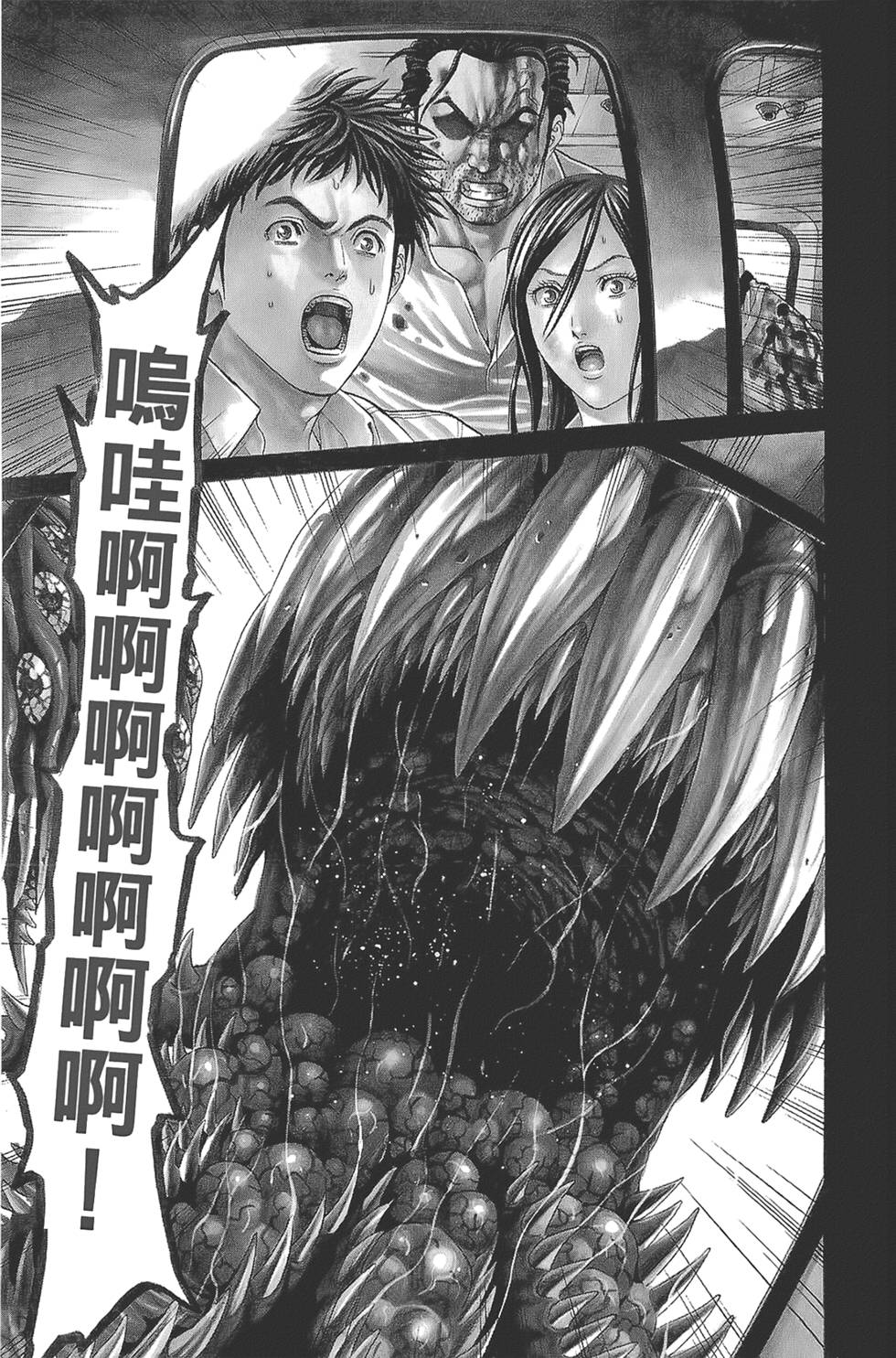 第137页