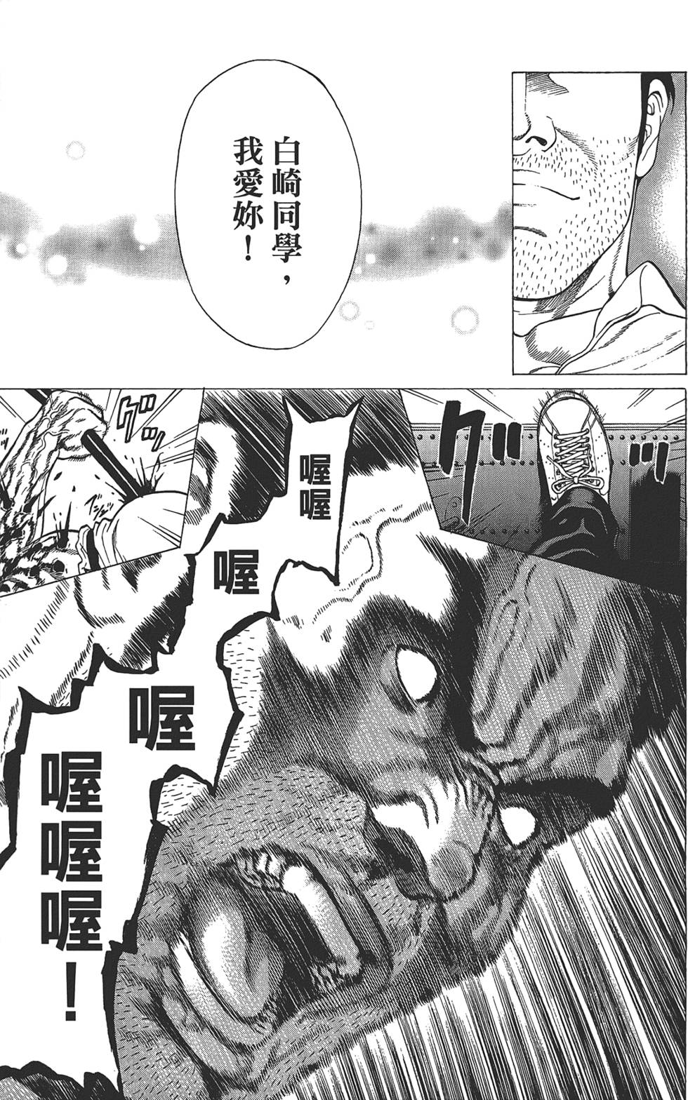第175页