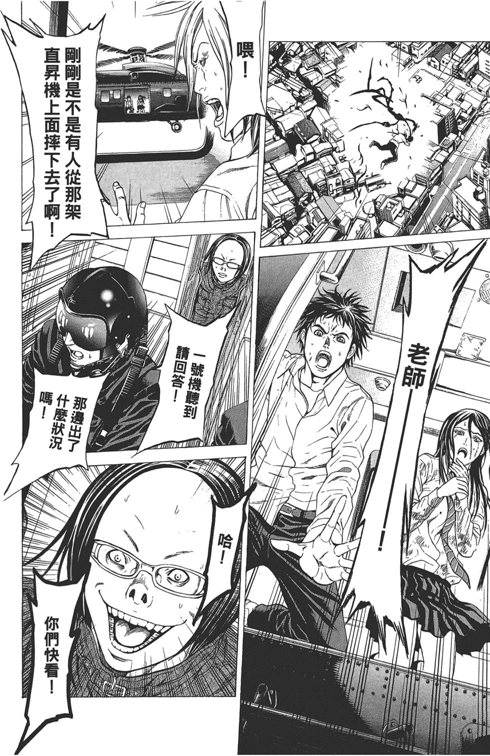 第178页