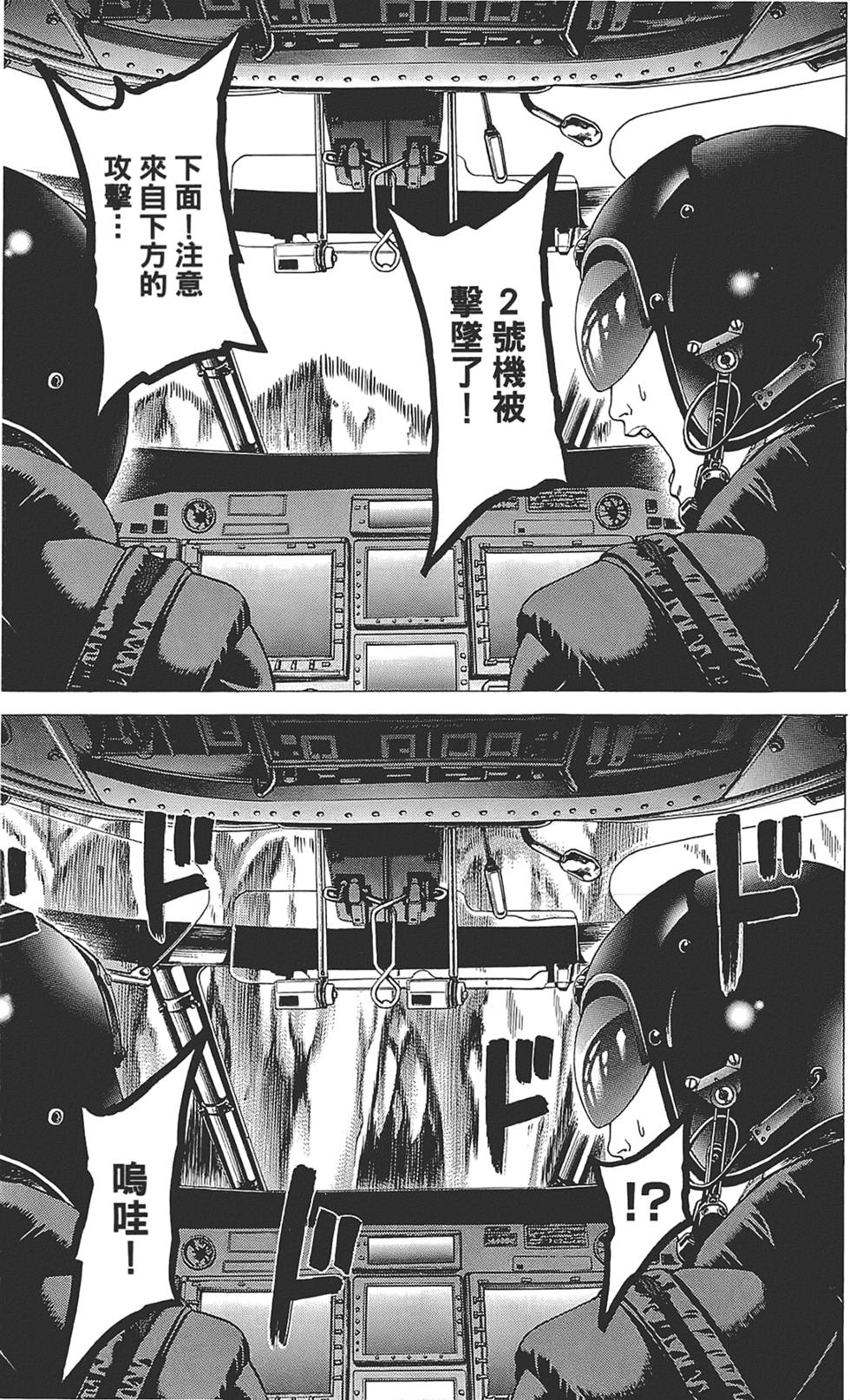 第185页
