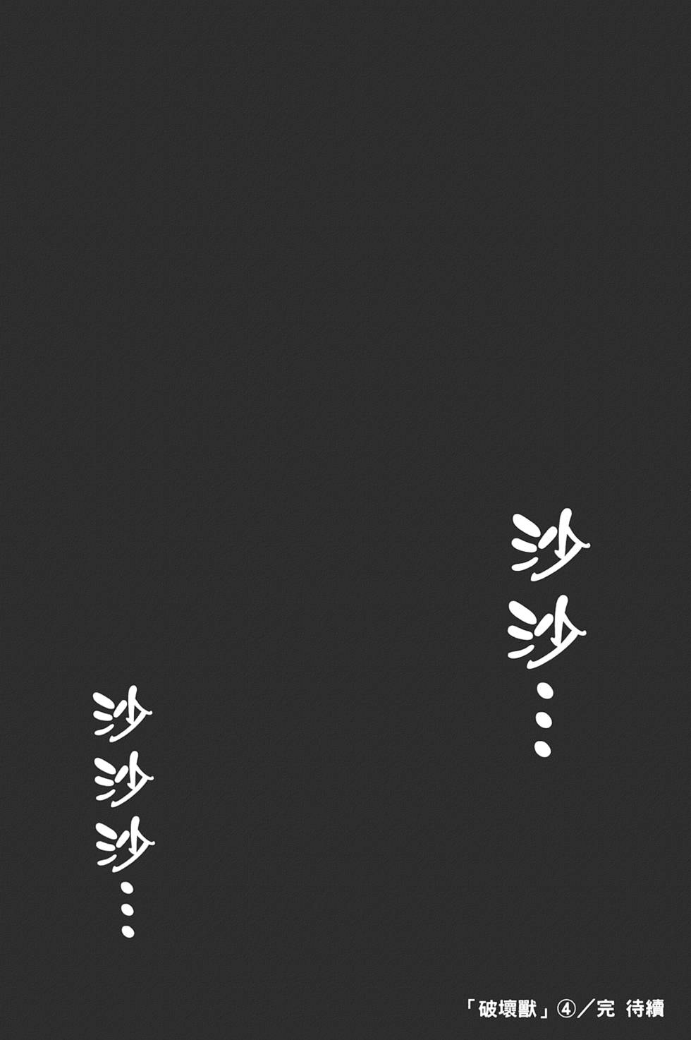 第202页