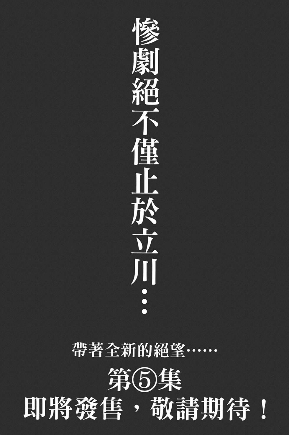 第203页