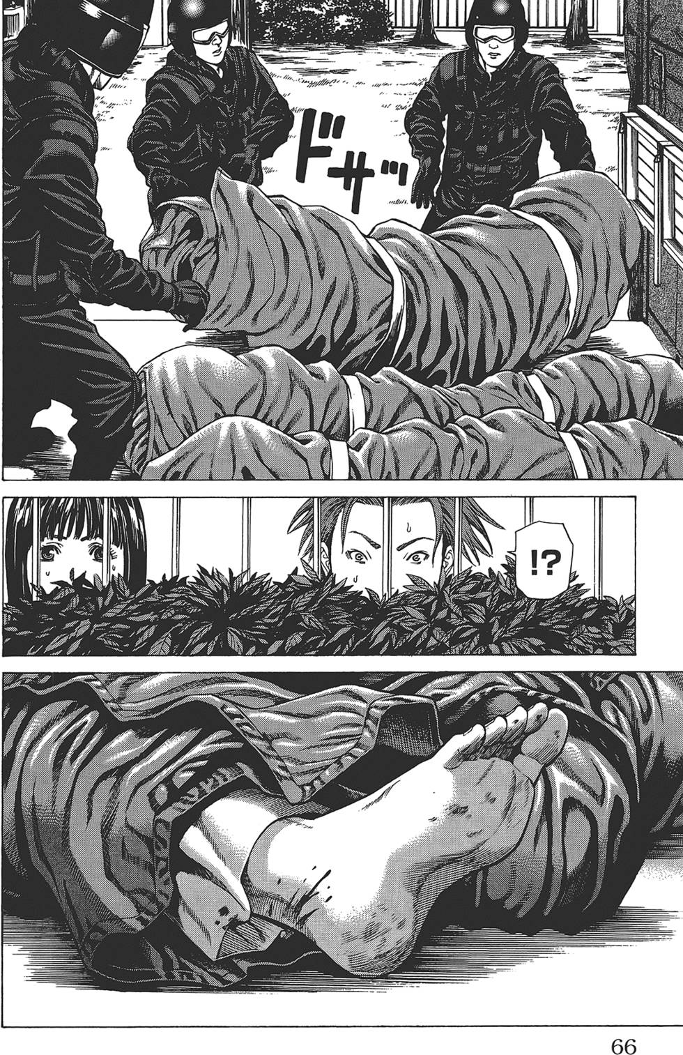 第62页