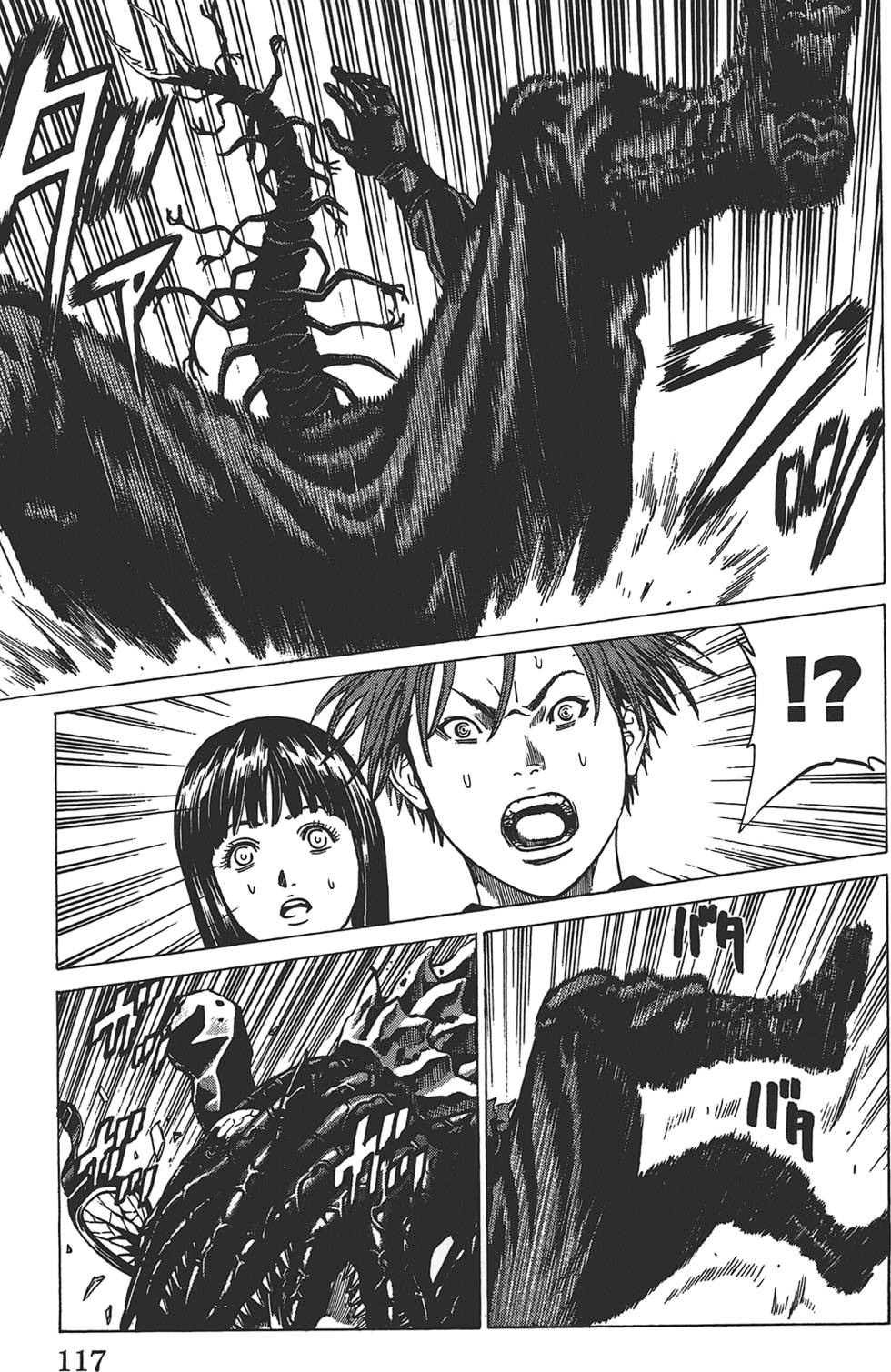 第113页