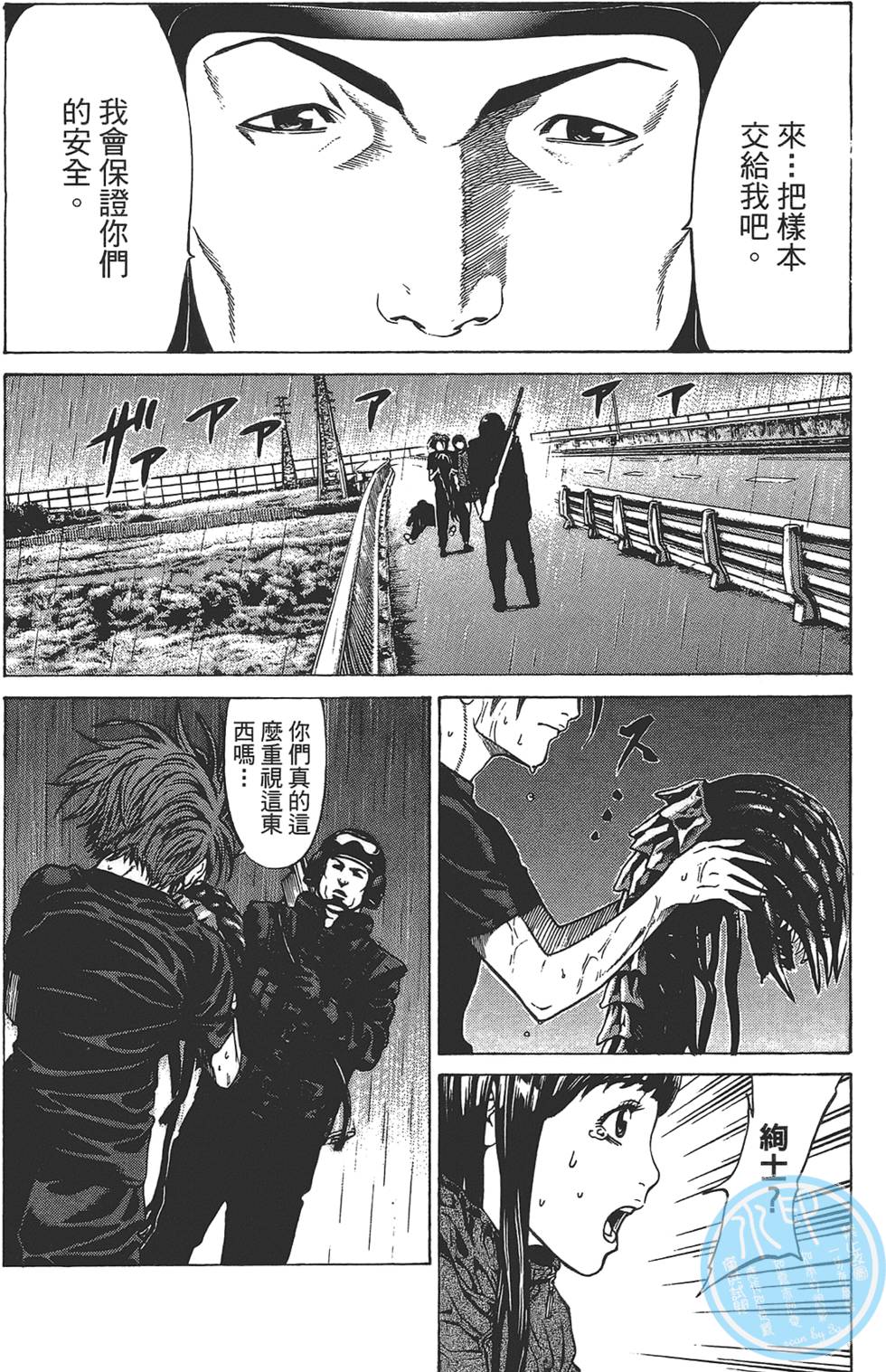 第122页