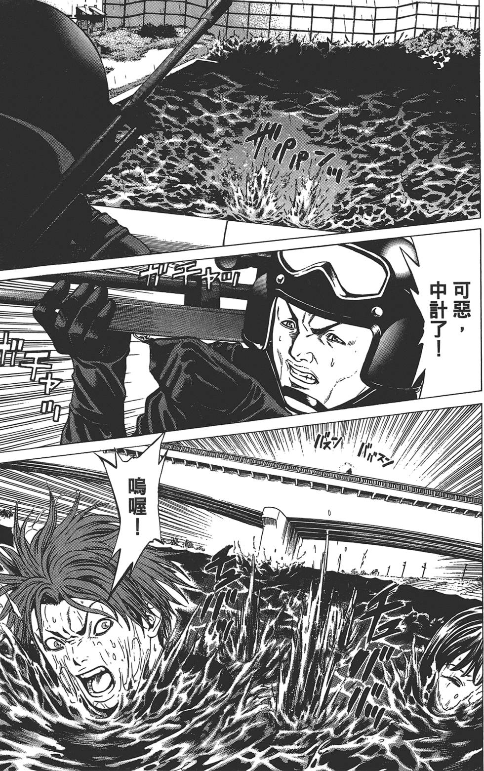 第125页