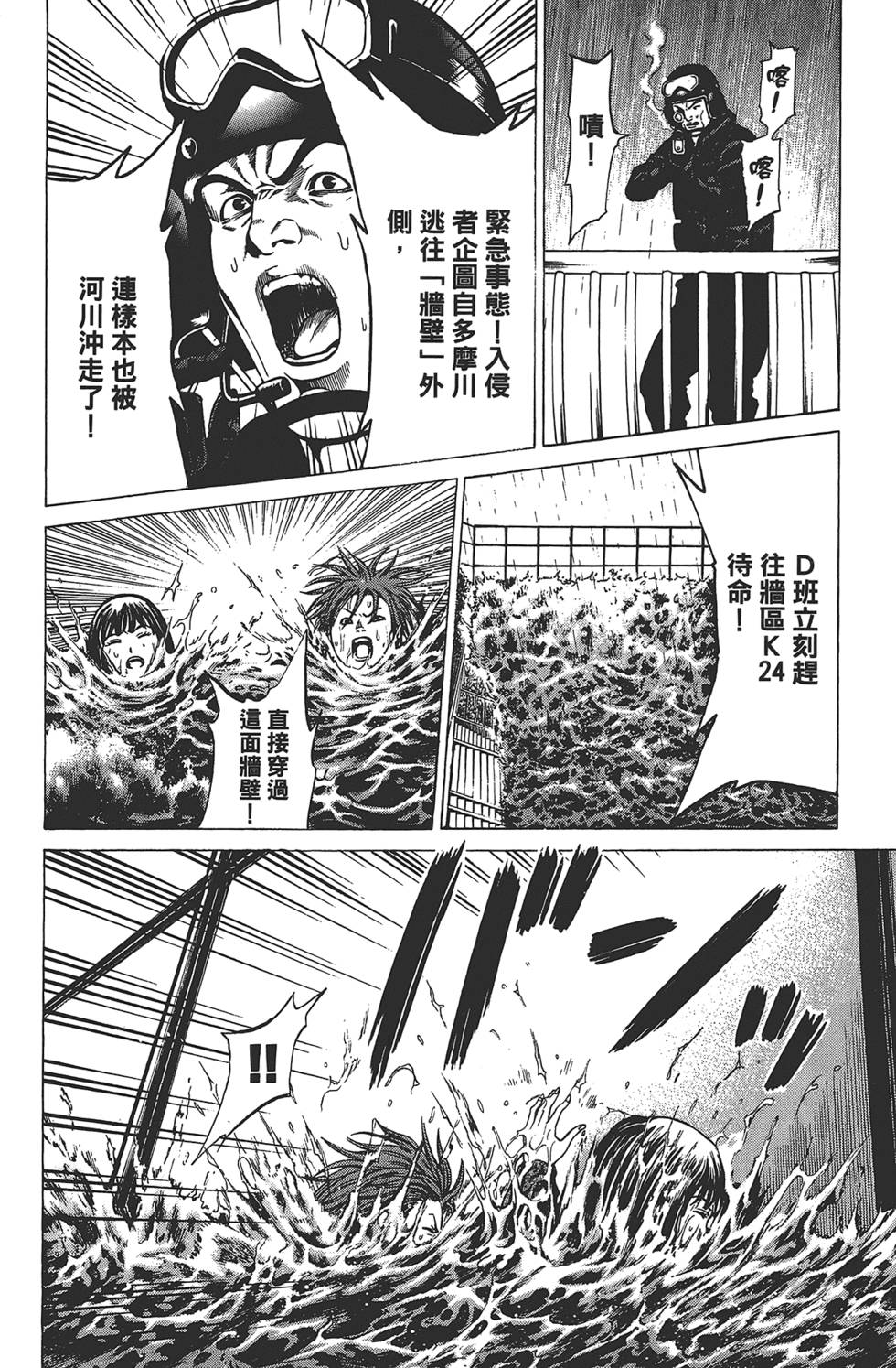 第126页