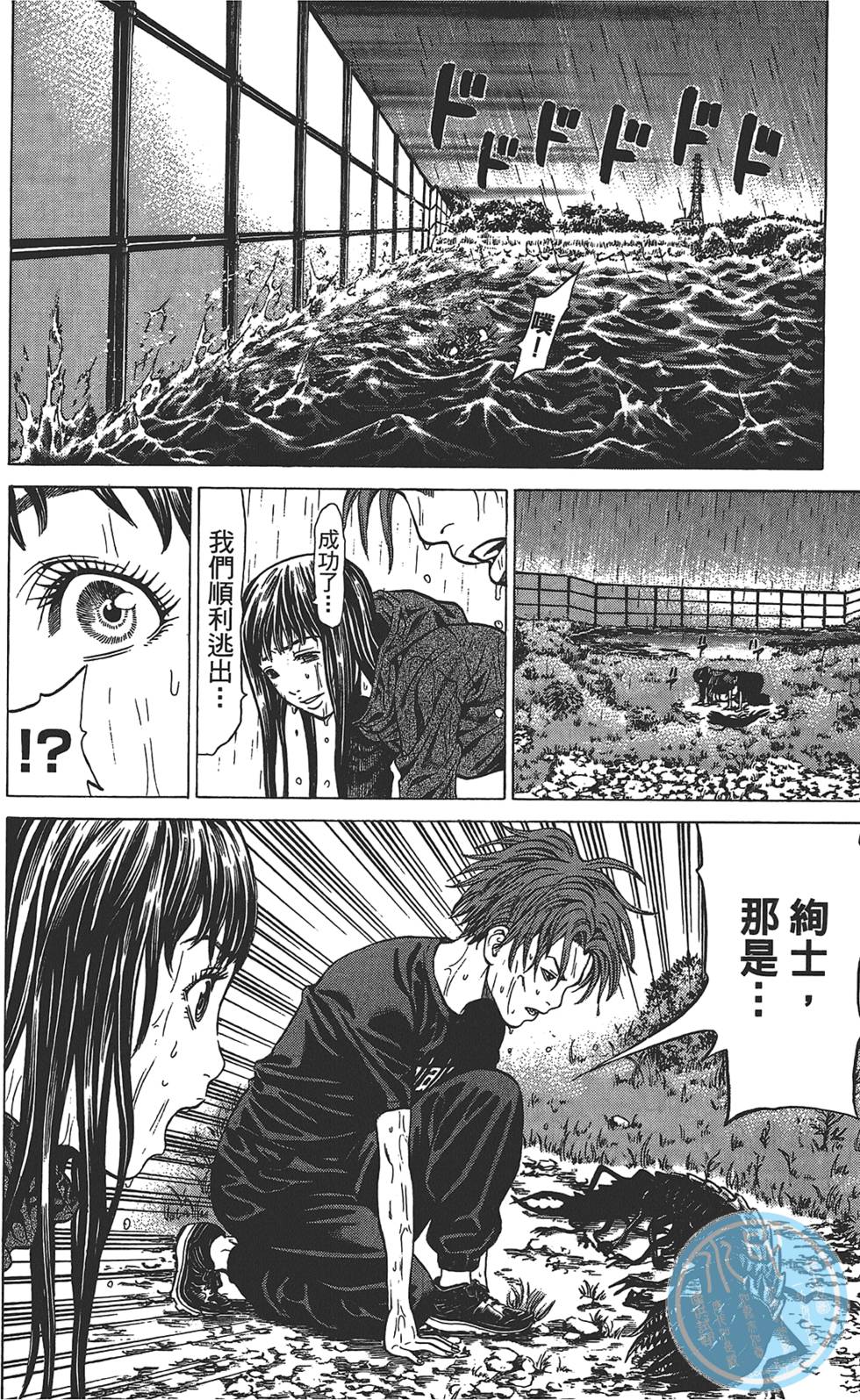 第128页