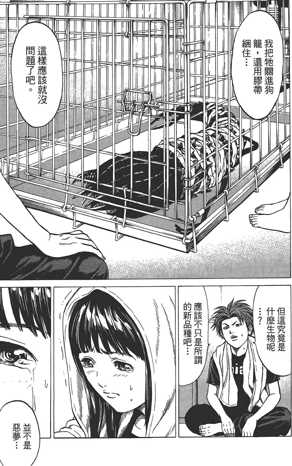 第131页