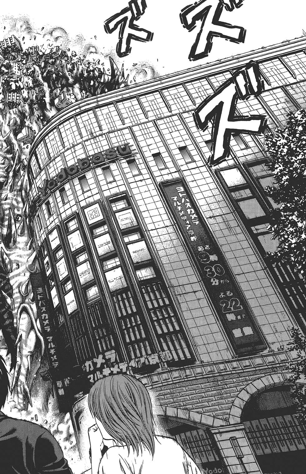 第138页