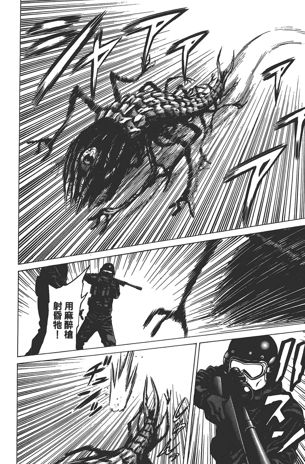 第178页
