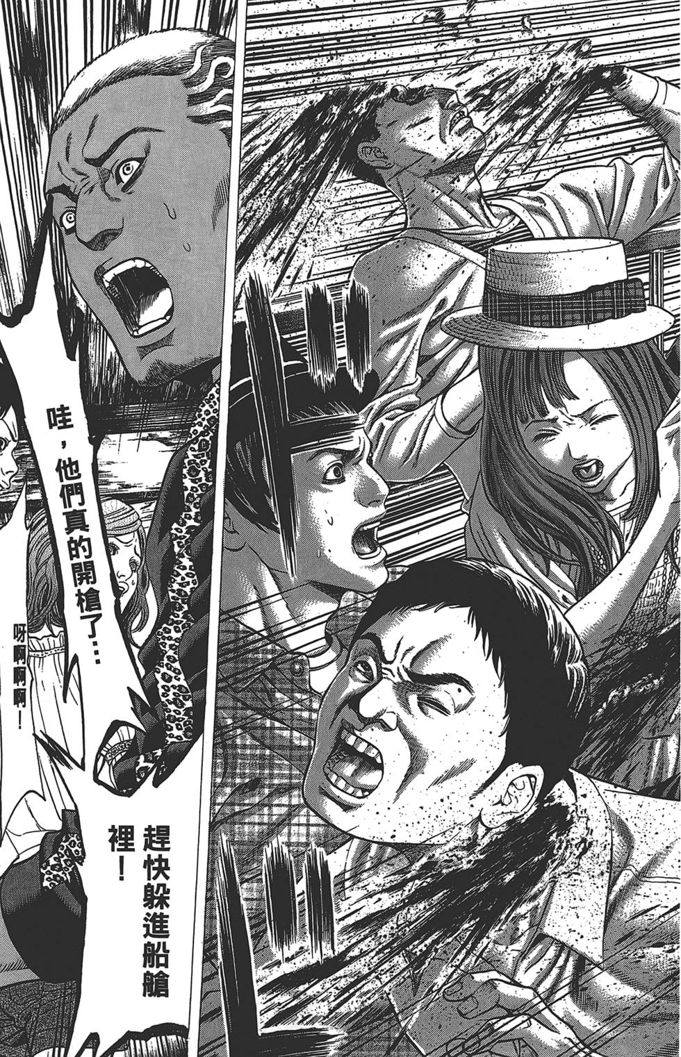 第129页