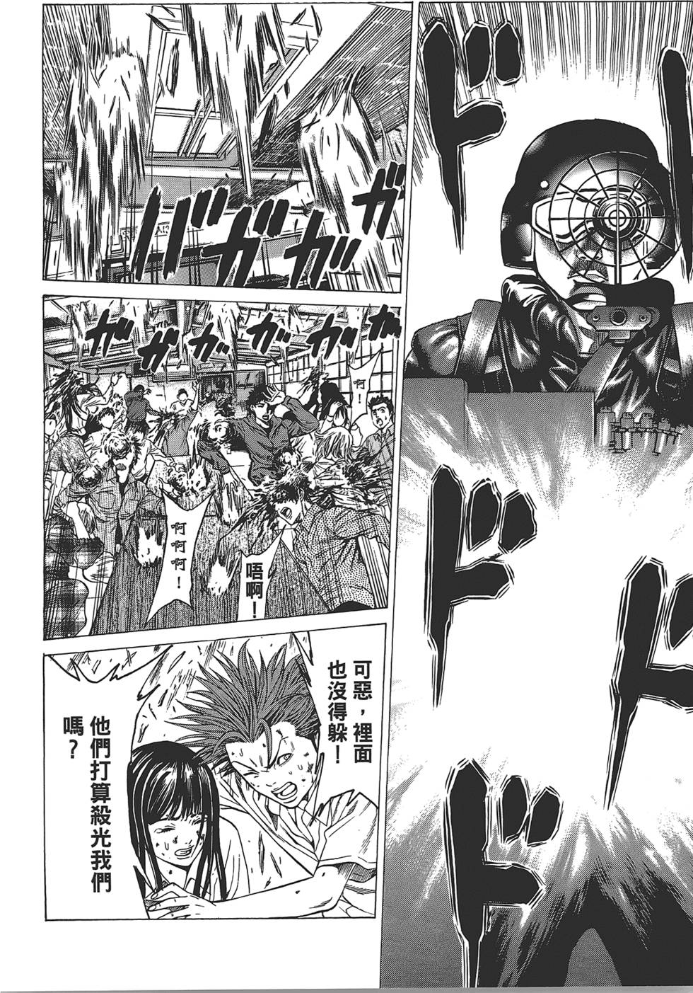 第130页