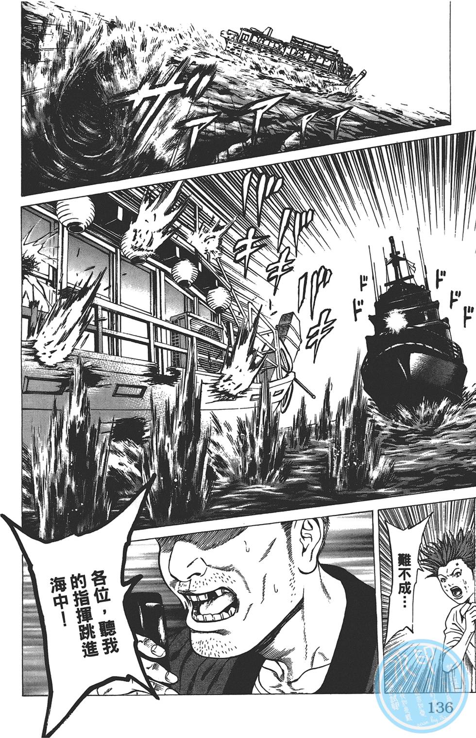 第132页