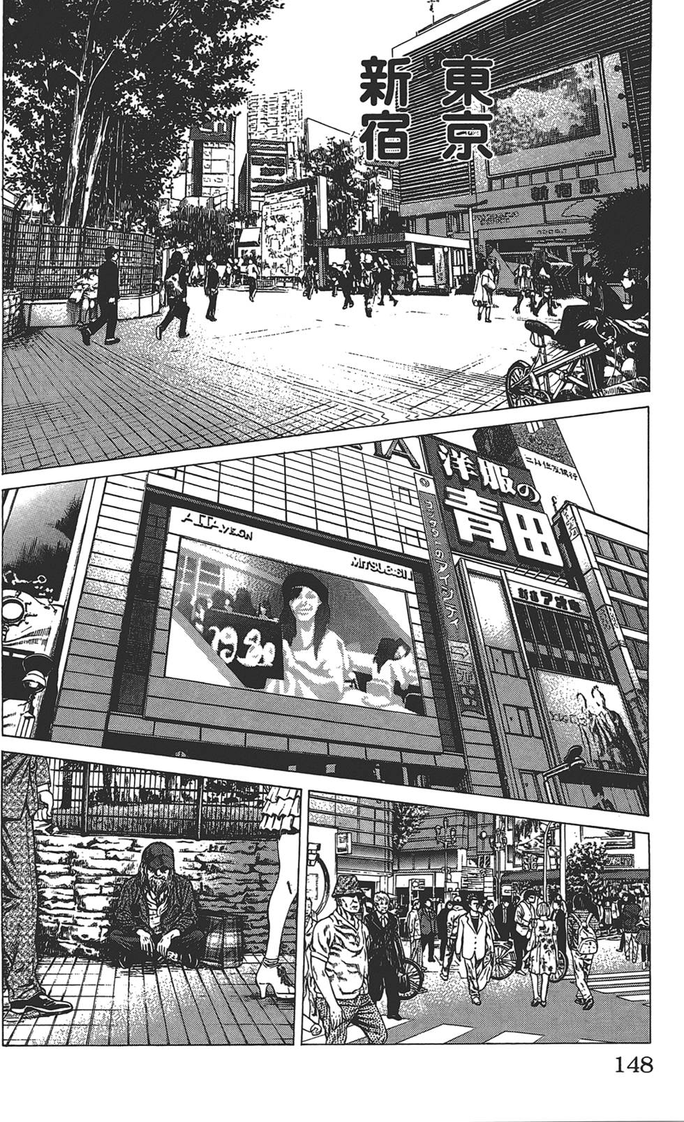 第144页