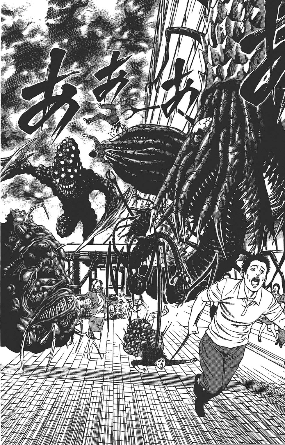 第172页