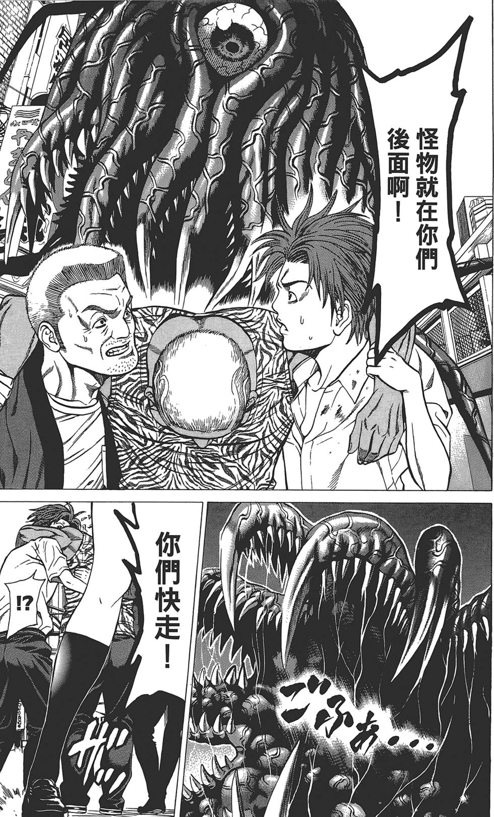 第187页