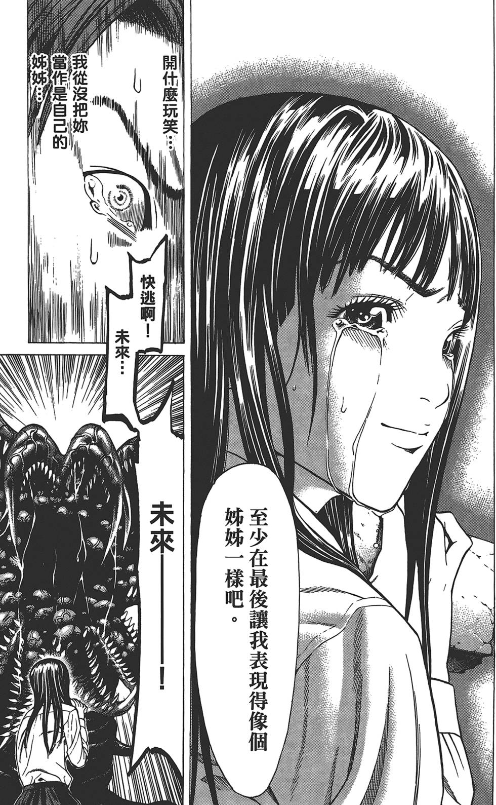 第189页