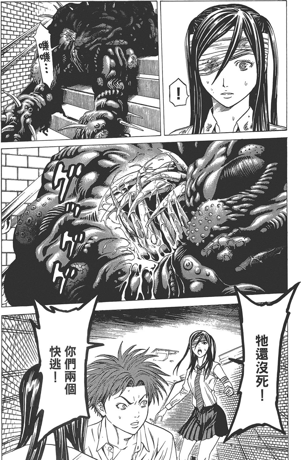 第105页