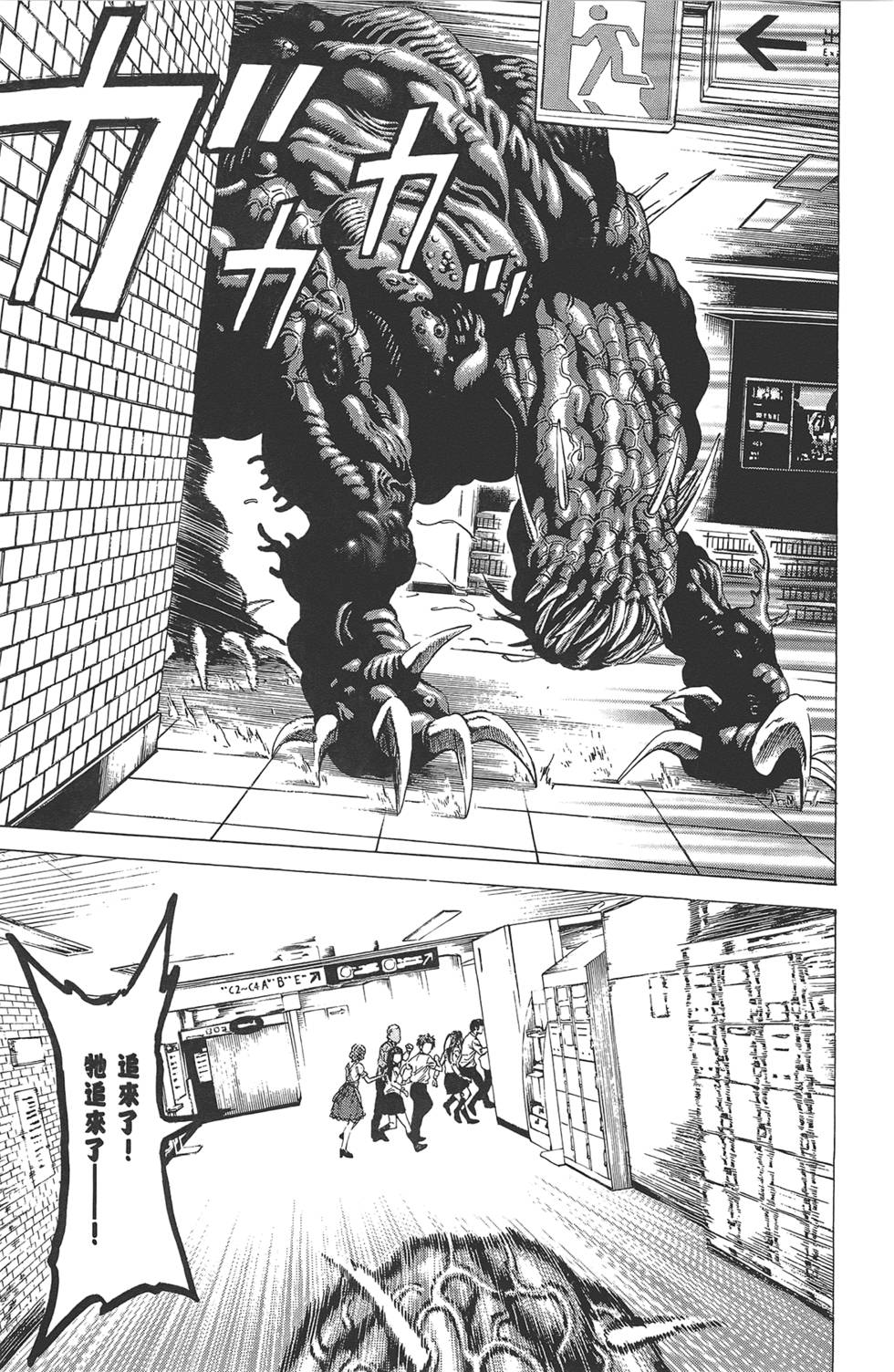 第108页