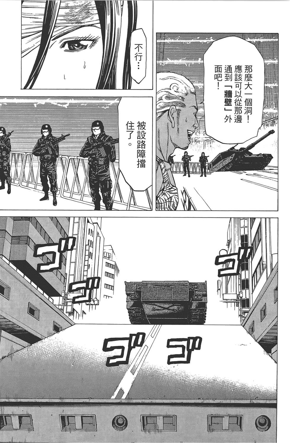 第120页