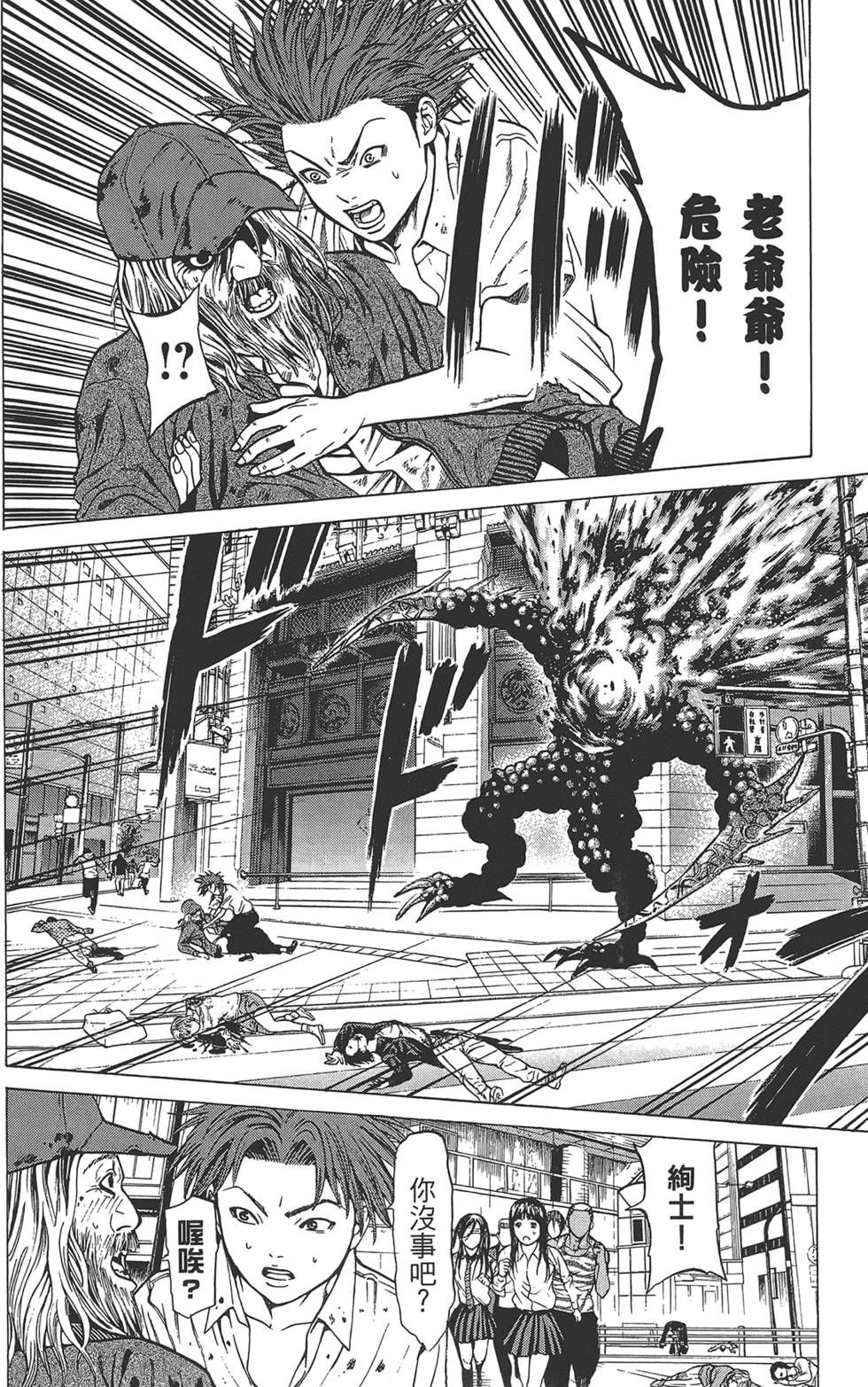 第129页