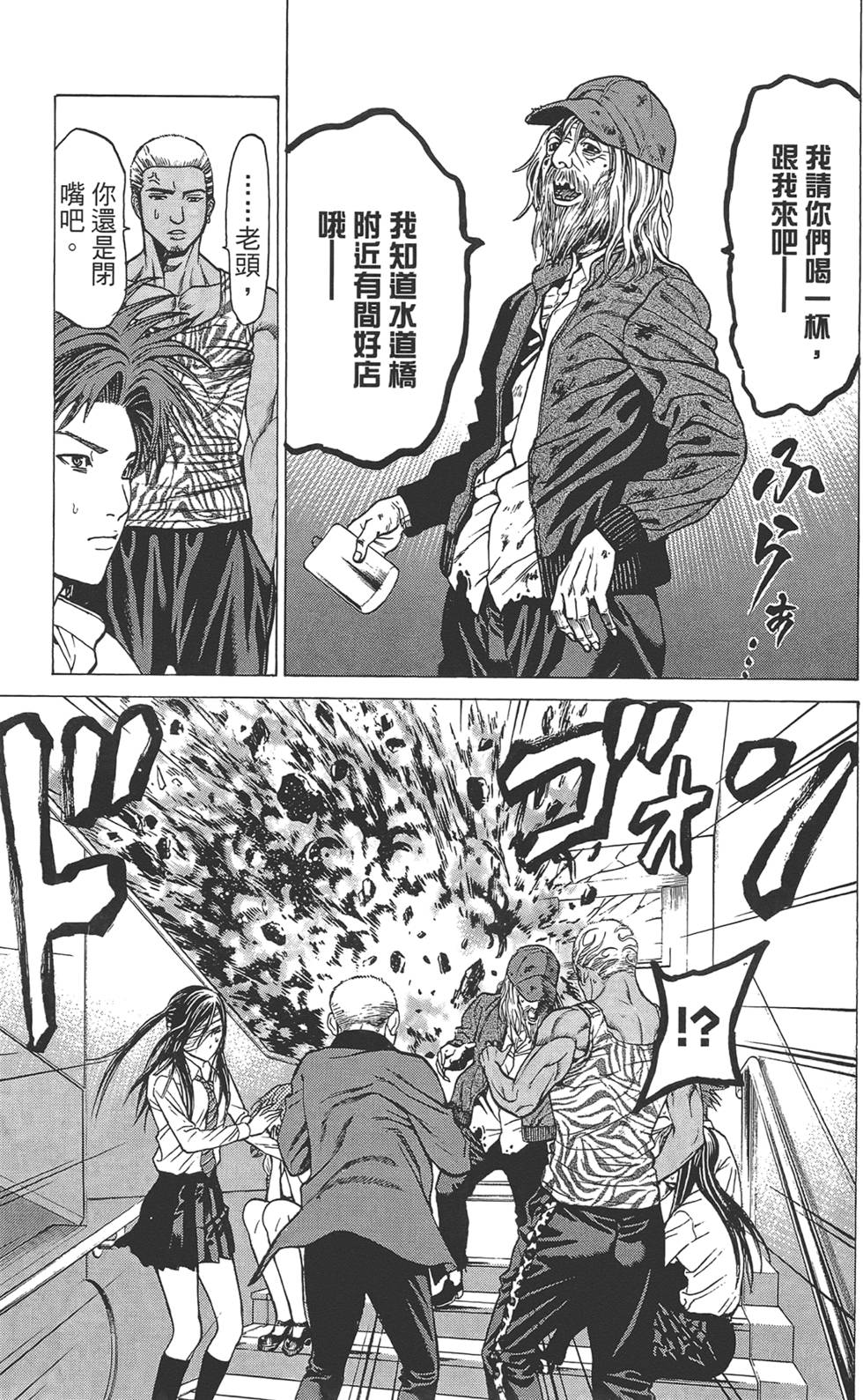 第134页