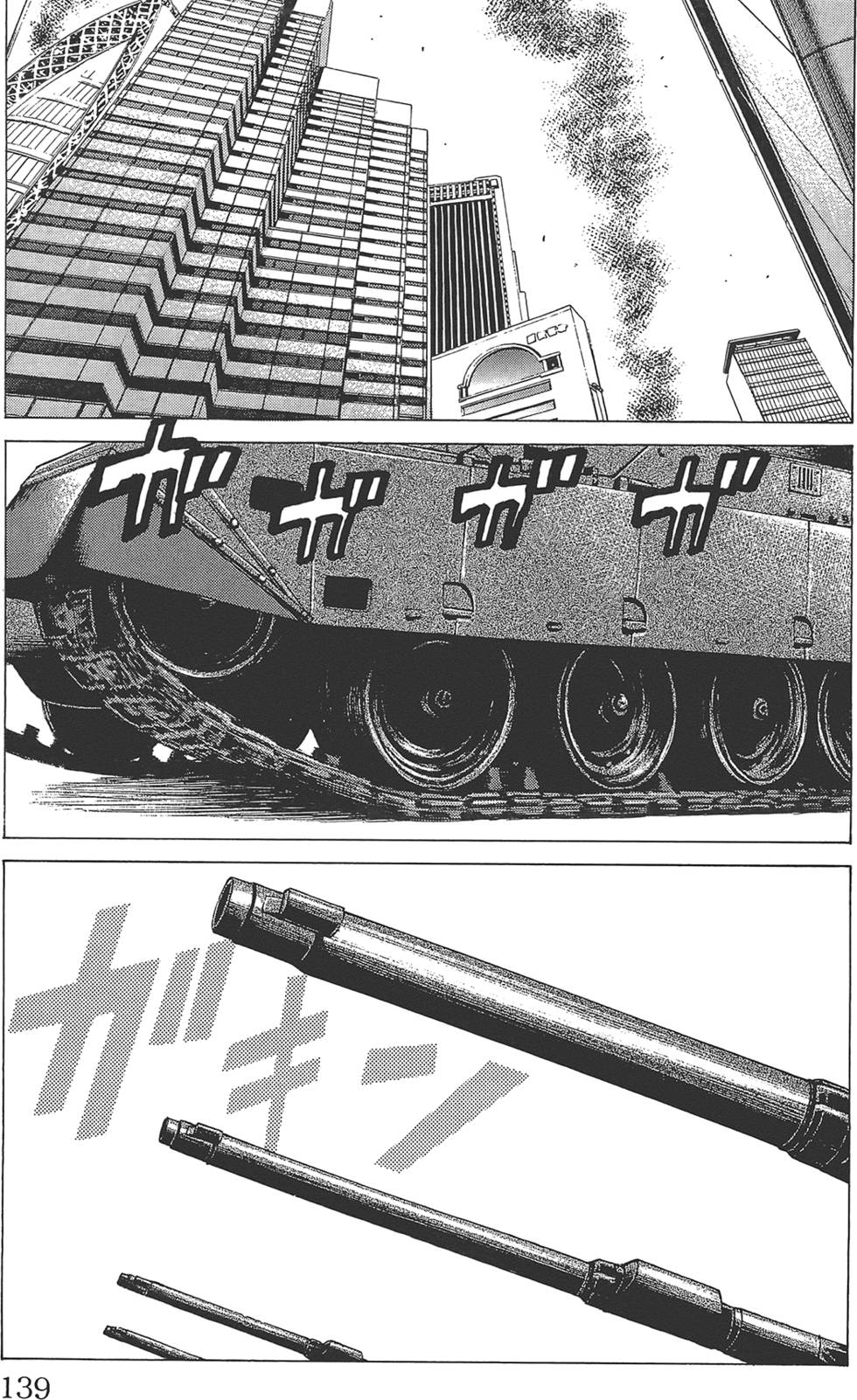 第136页