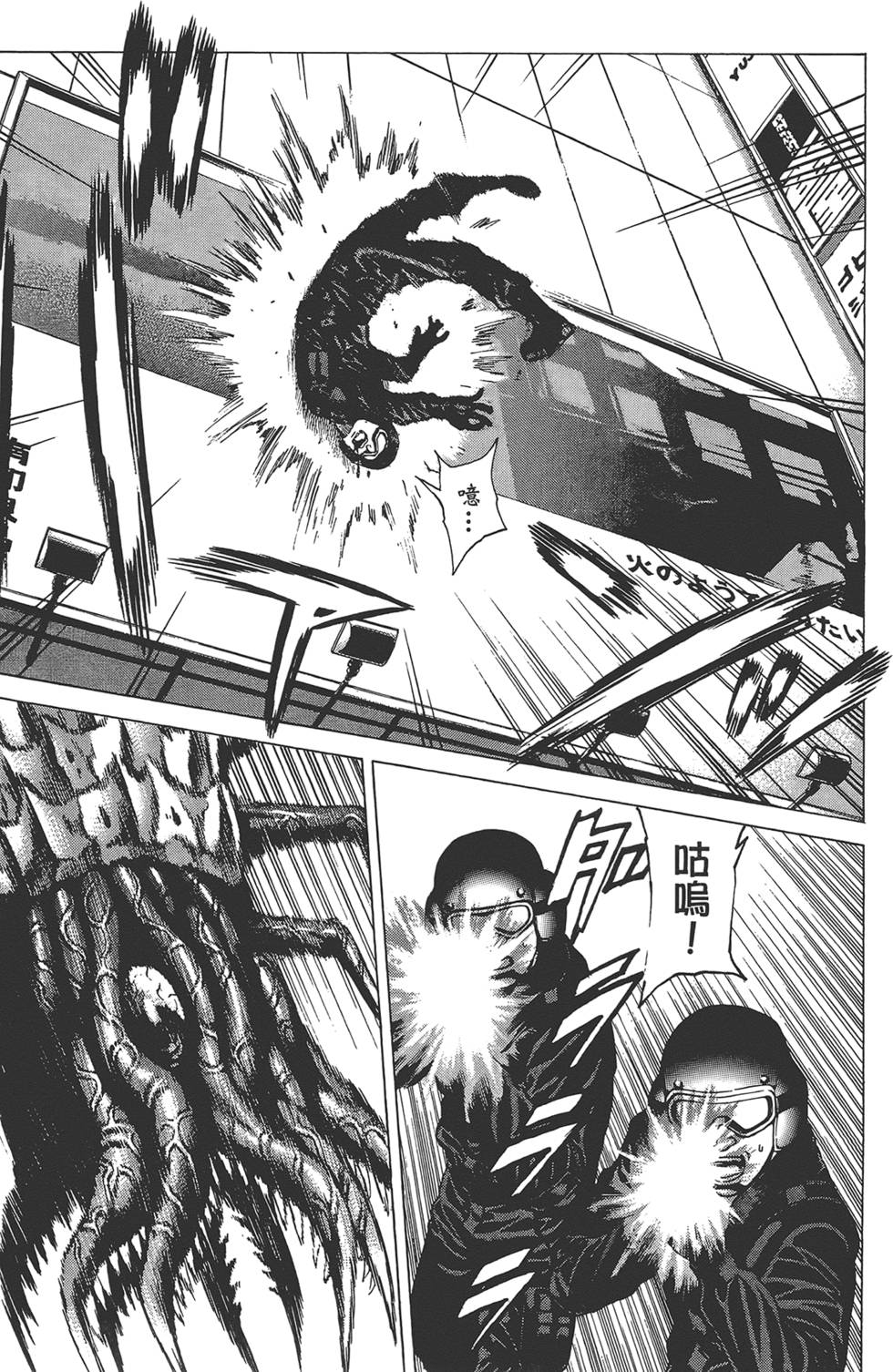 第150页