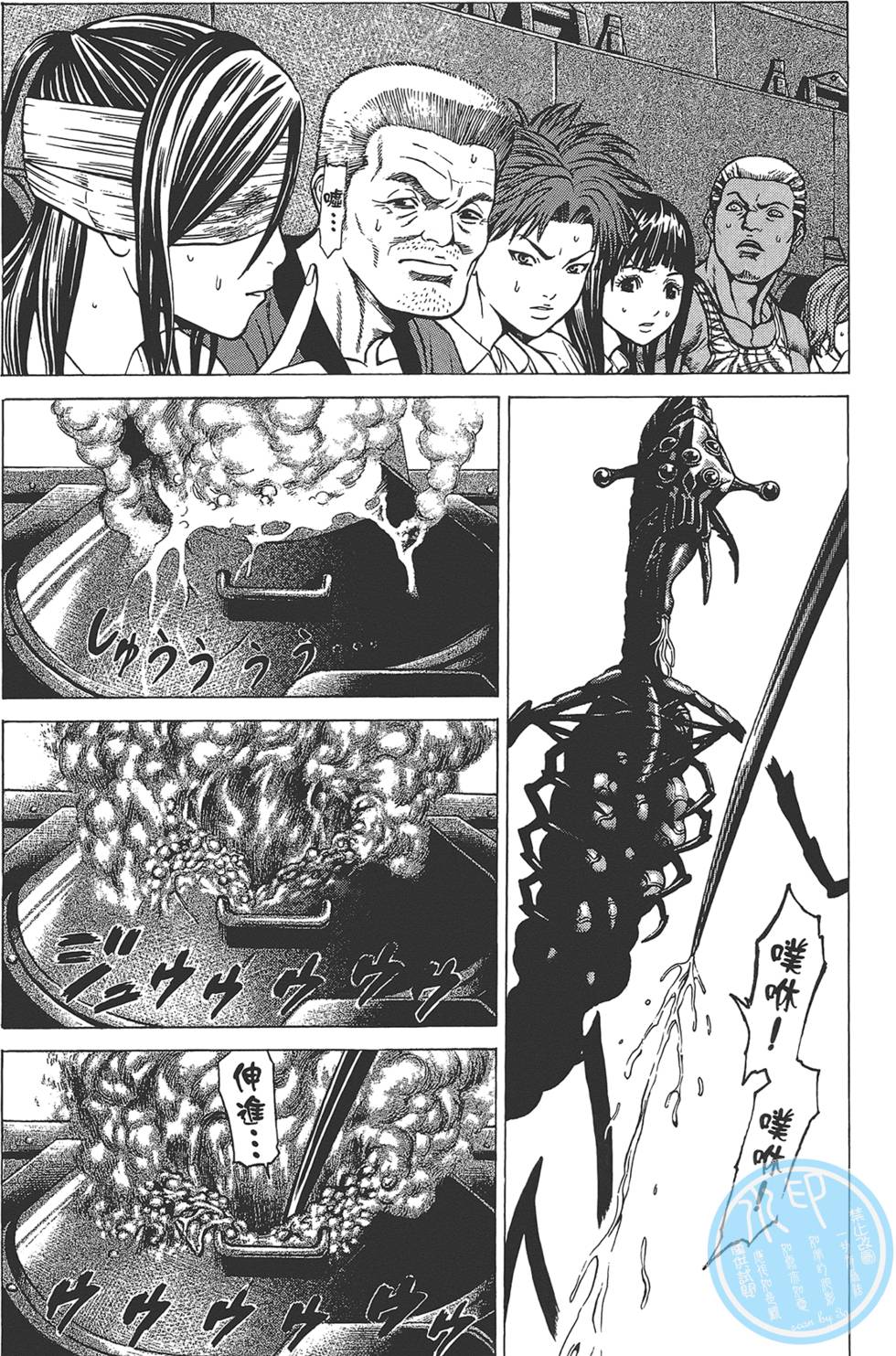 第153页