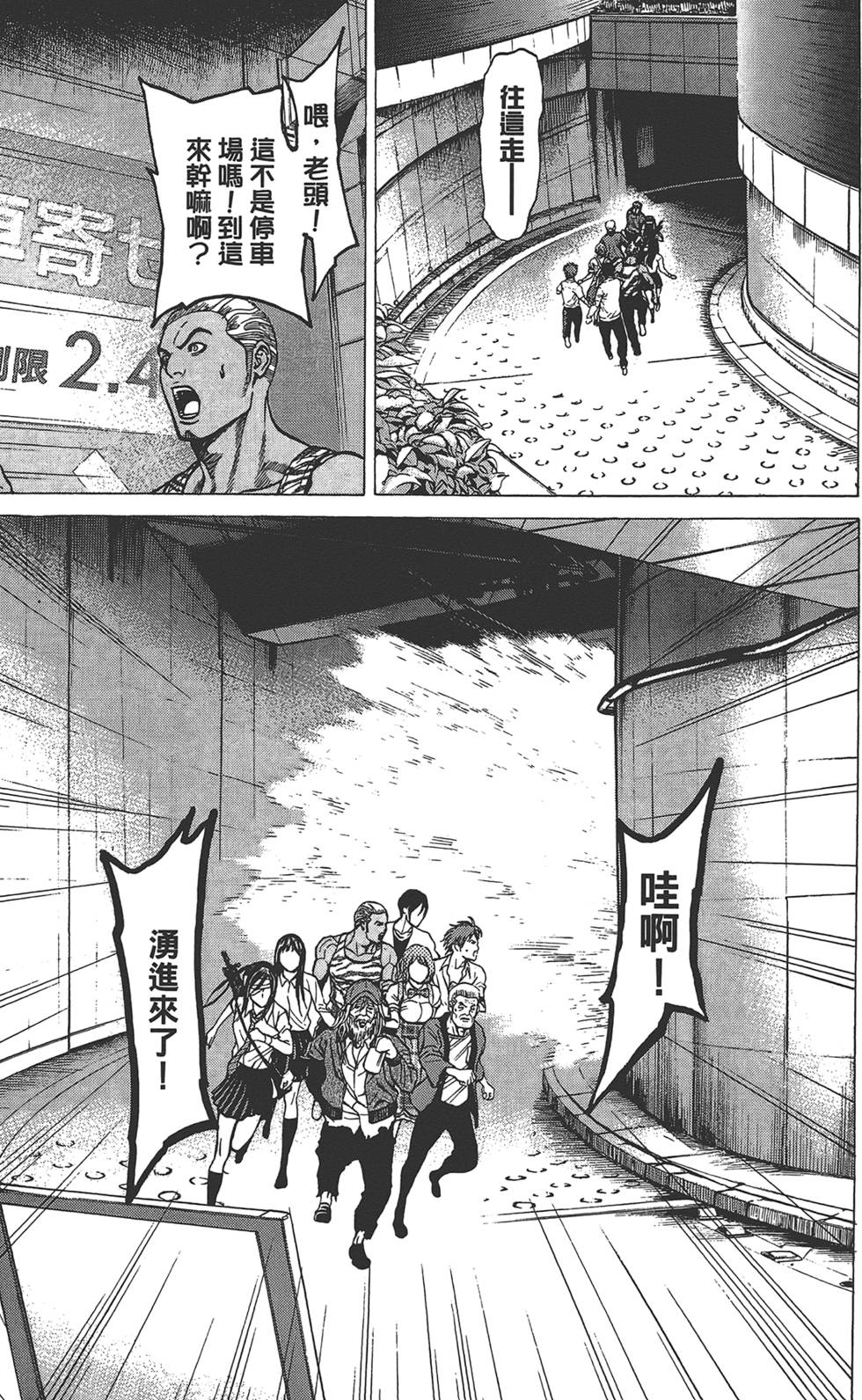第114页