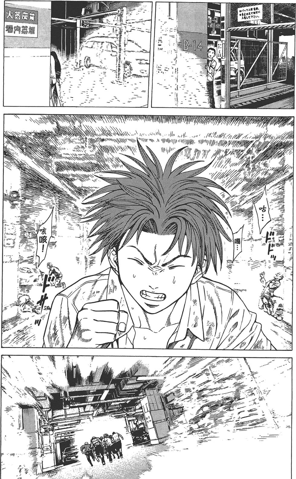 第116页