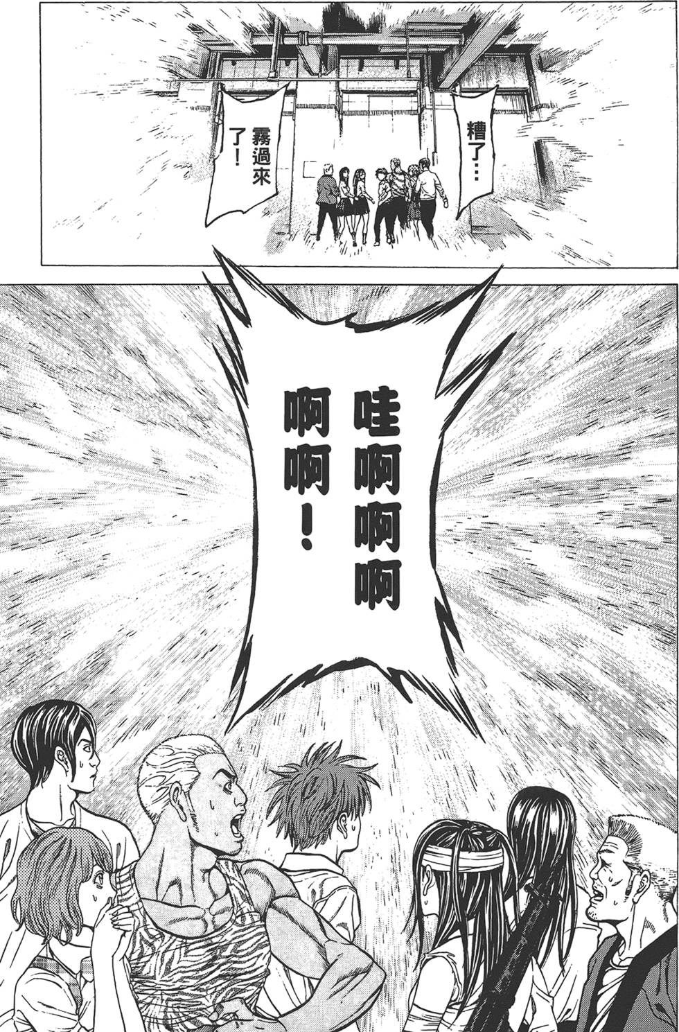 第118页