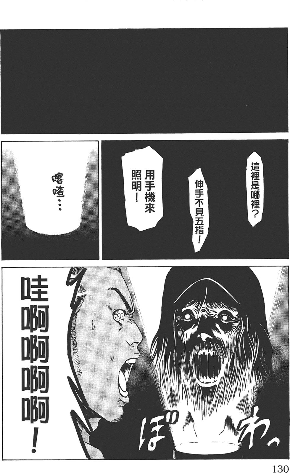 第127页