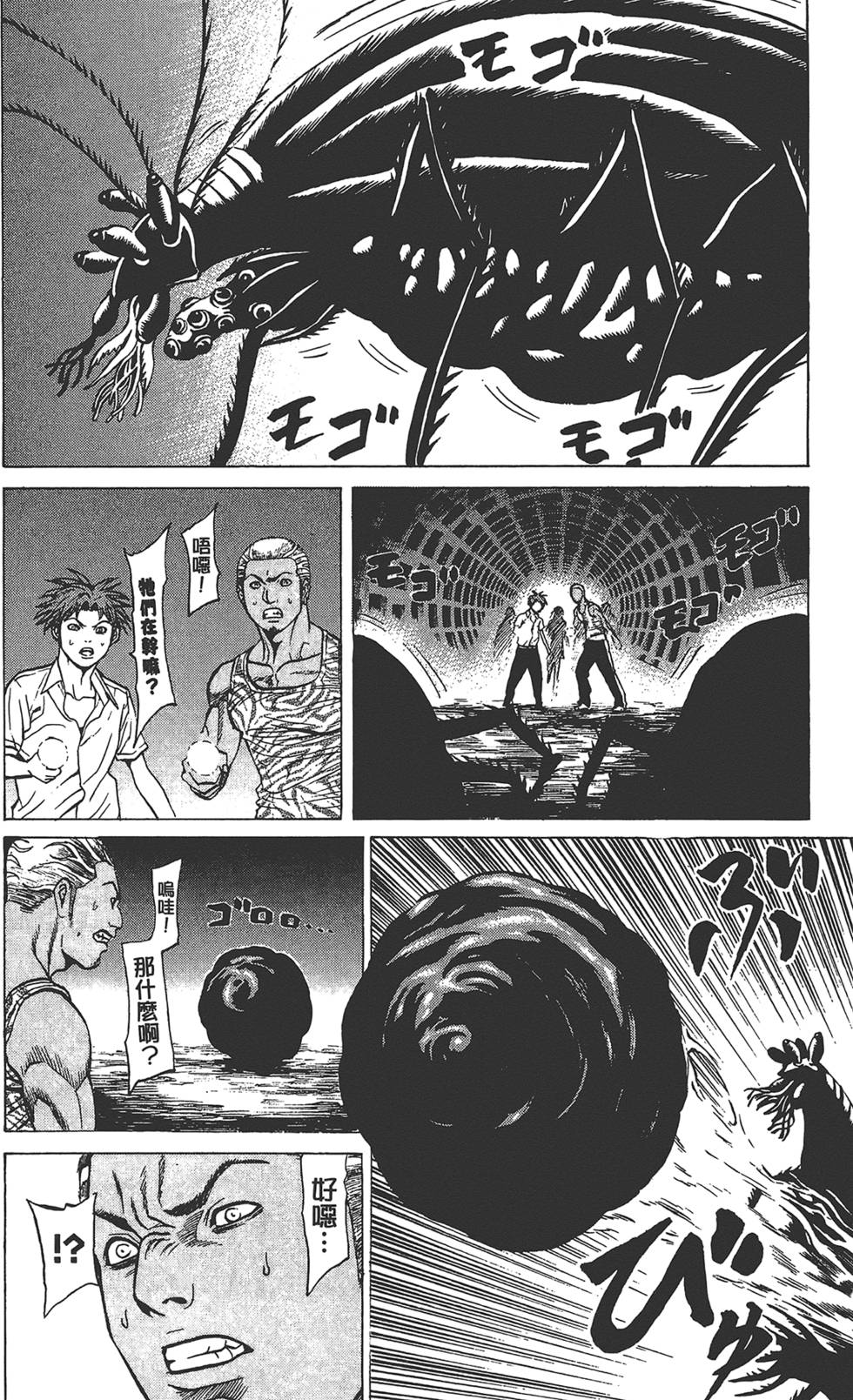 第147页