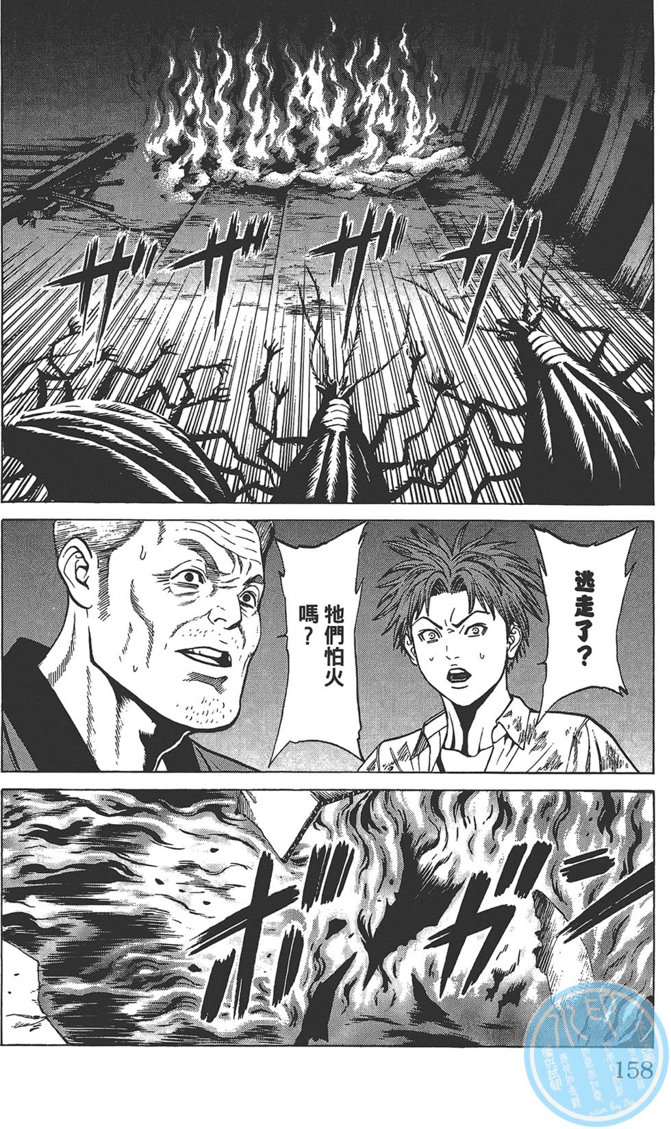 第155页