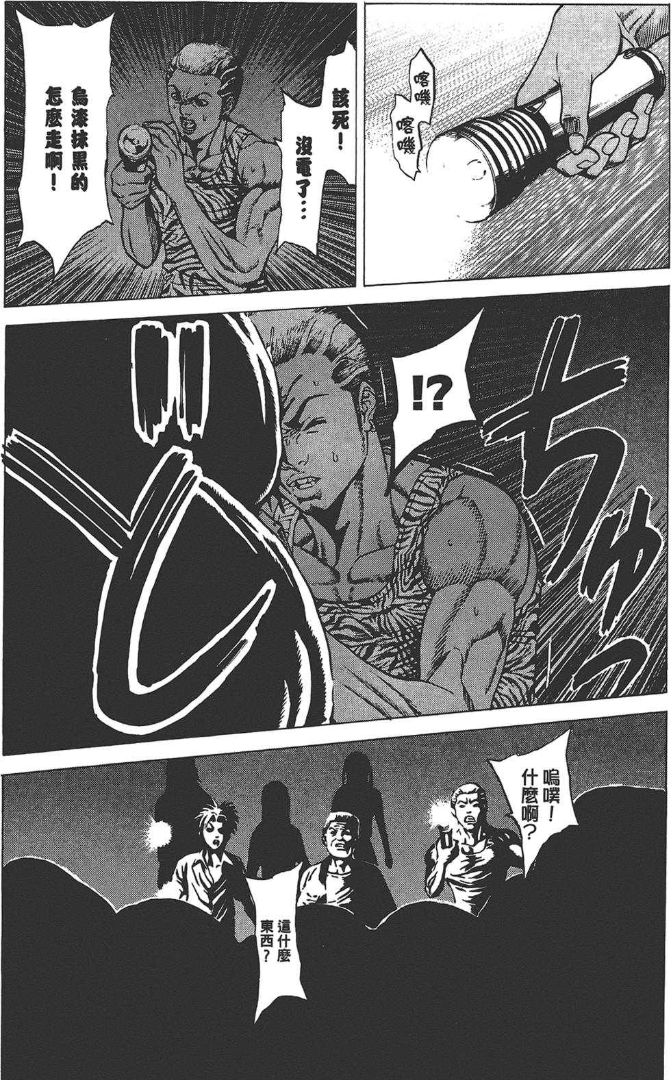 第158页