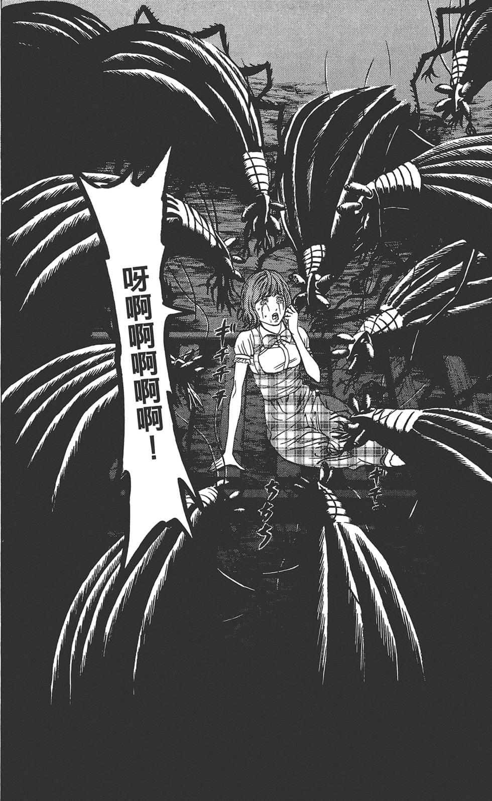 第163页
