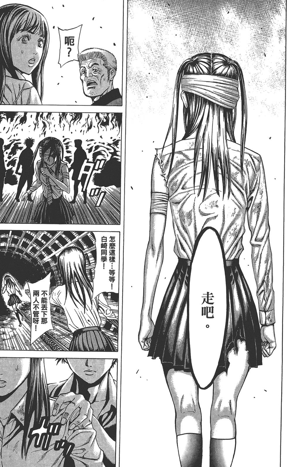 第176页