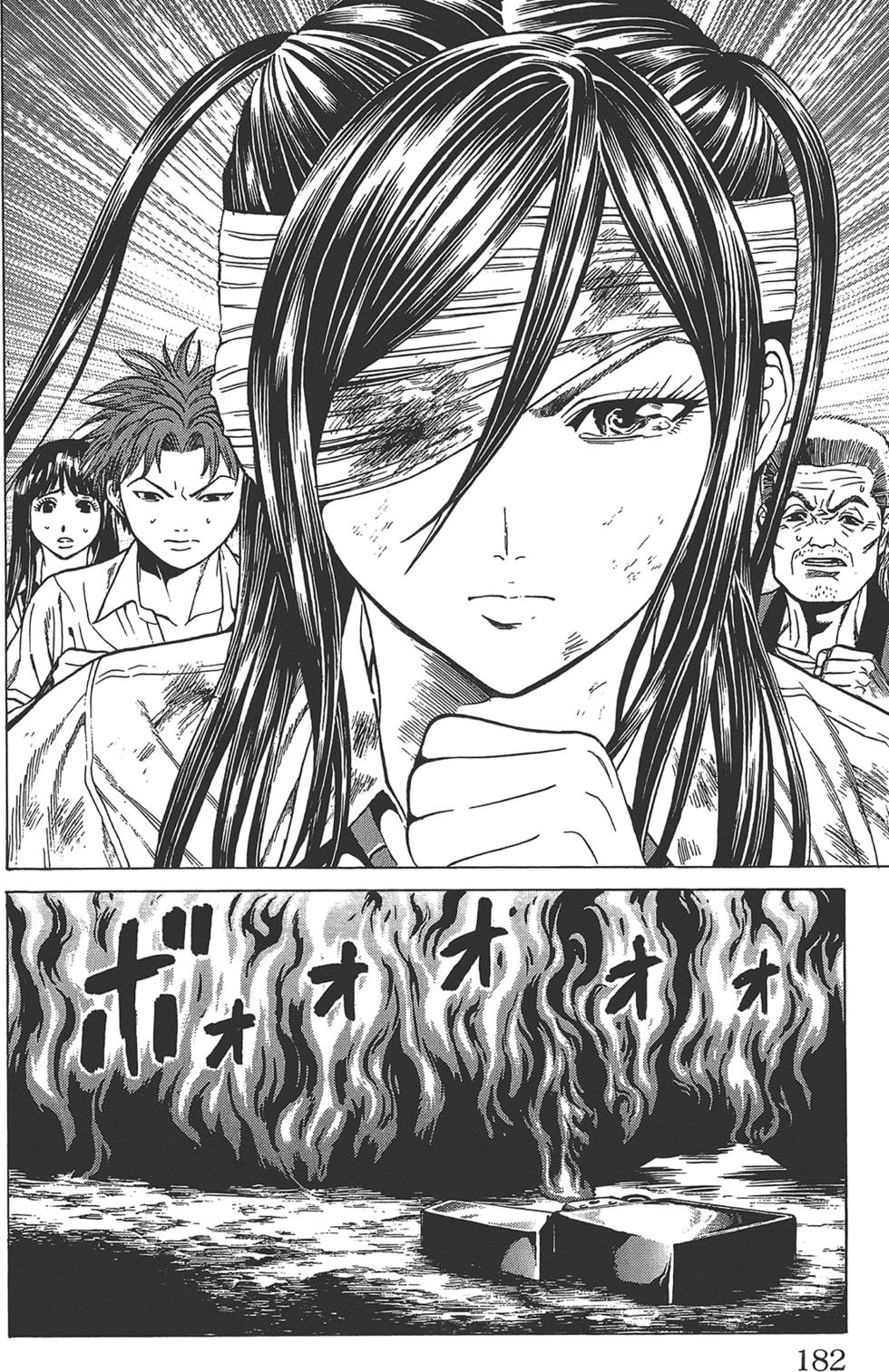 第179页